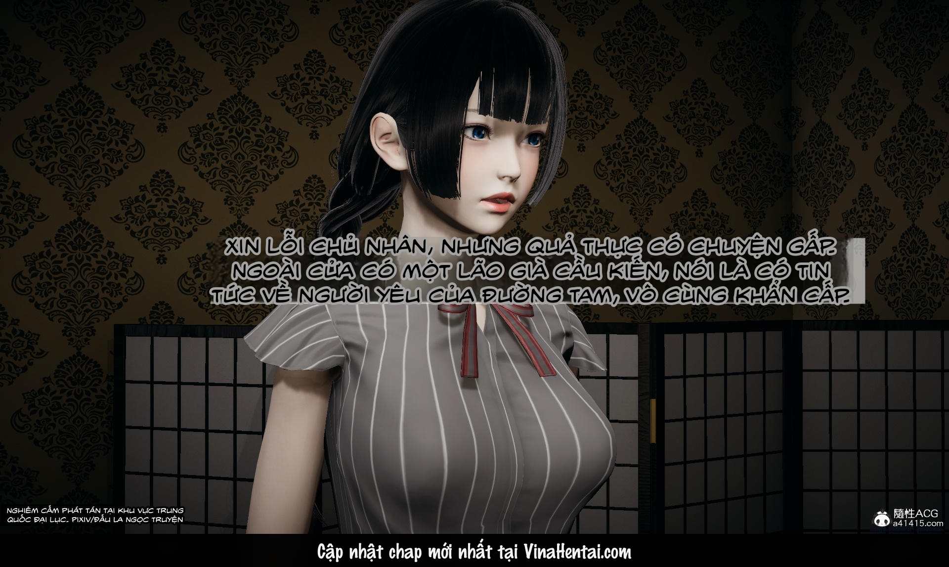 HentaiVN.net - Ảnh 205 - ĐẤU LA NGỌC TRUYỆN - Chương 24