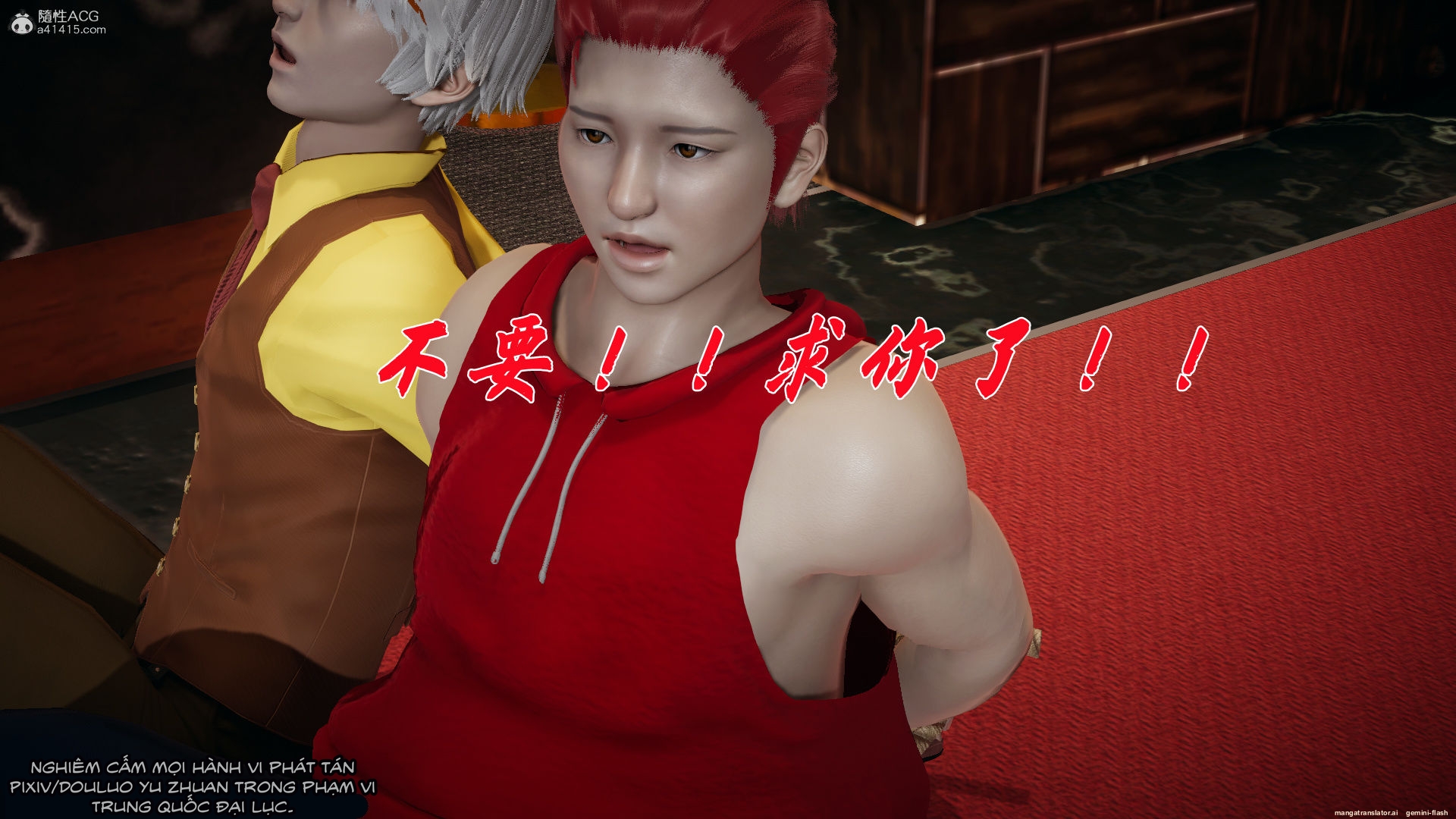 HentaiVN.net - Ảnh 205 - ĐẤU LA NGỌC TRUYỆN - Chương 34