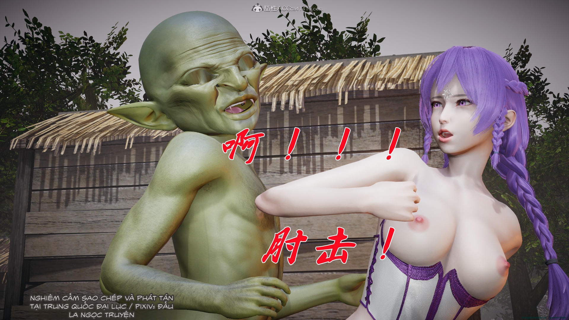 HentaiVN.net - Ảnh 206 - ĐẤU LA NGỌC TRUYỆN - Chương 25