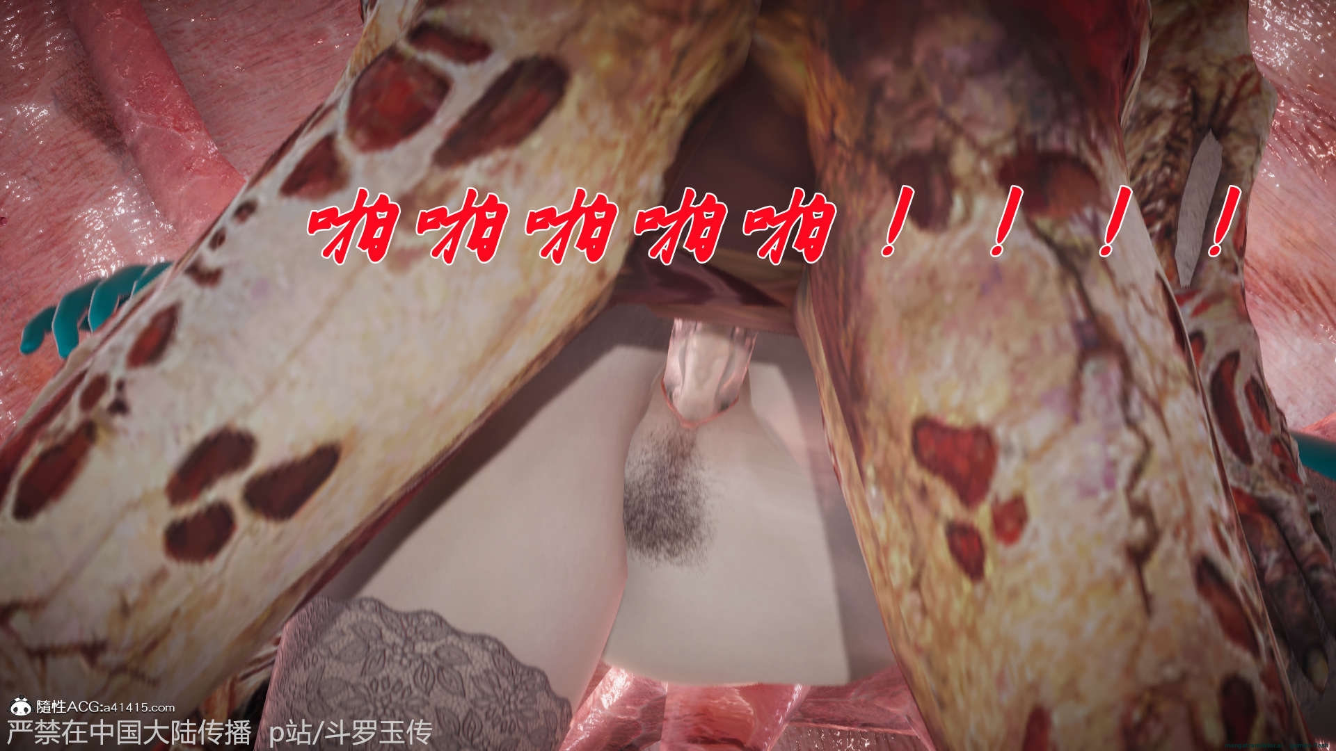 HentaiVN.net - Ảnh 207 - ĐẤU LA NGỌC TRUYỆN - Chương 21