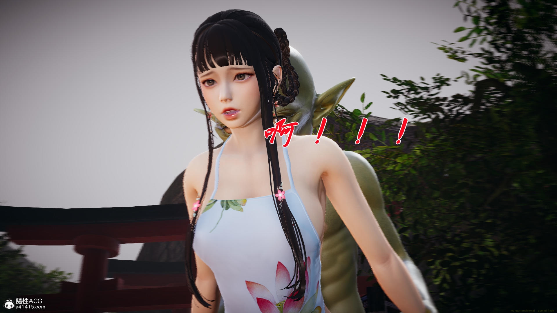 HentaiVN.net - Ảnh 208 - ĐẤU LA NGỌC TRUYỆN - Chương 23