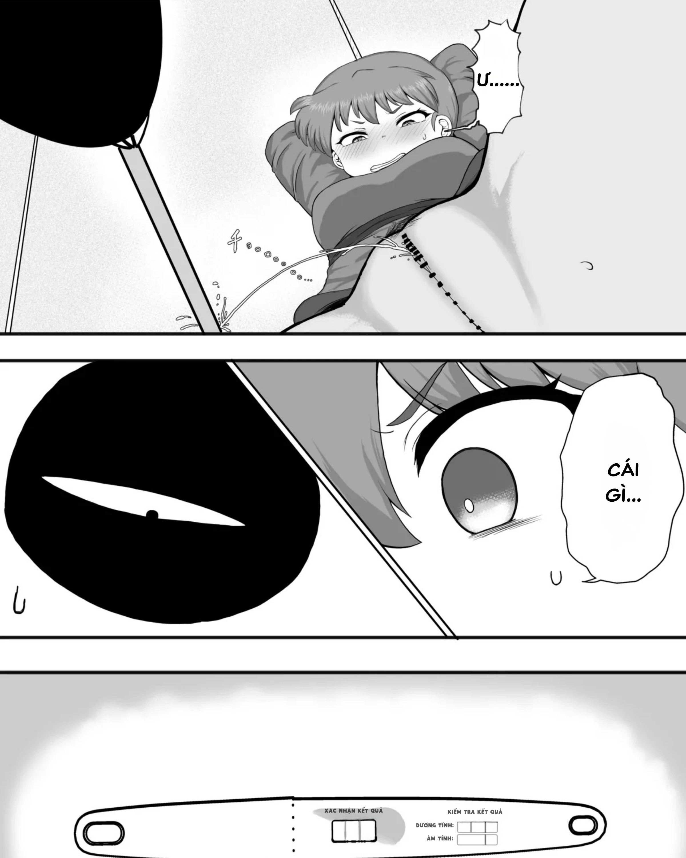 HentaiVN.net - Ảnh 40 - Ranma 1+1  (Ranma 1/2) - oneshot