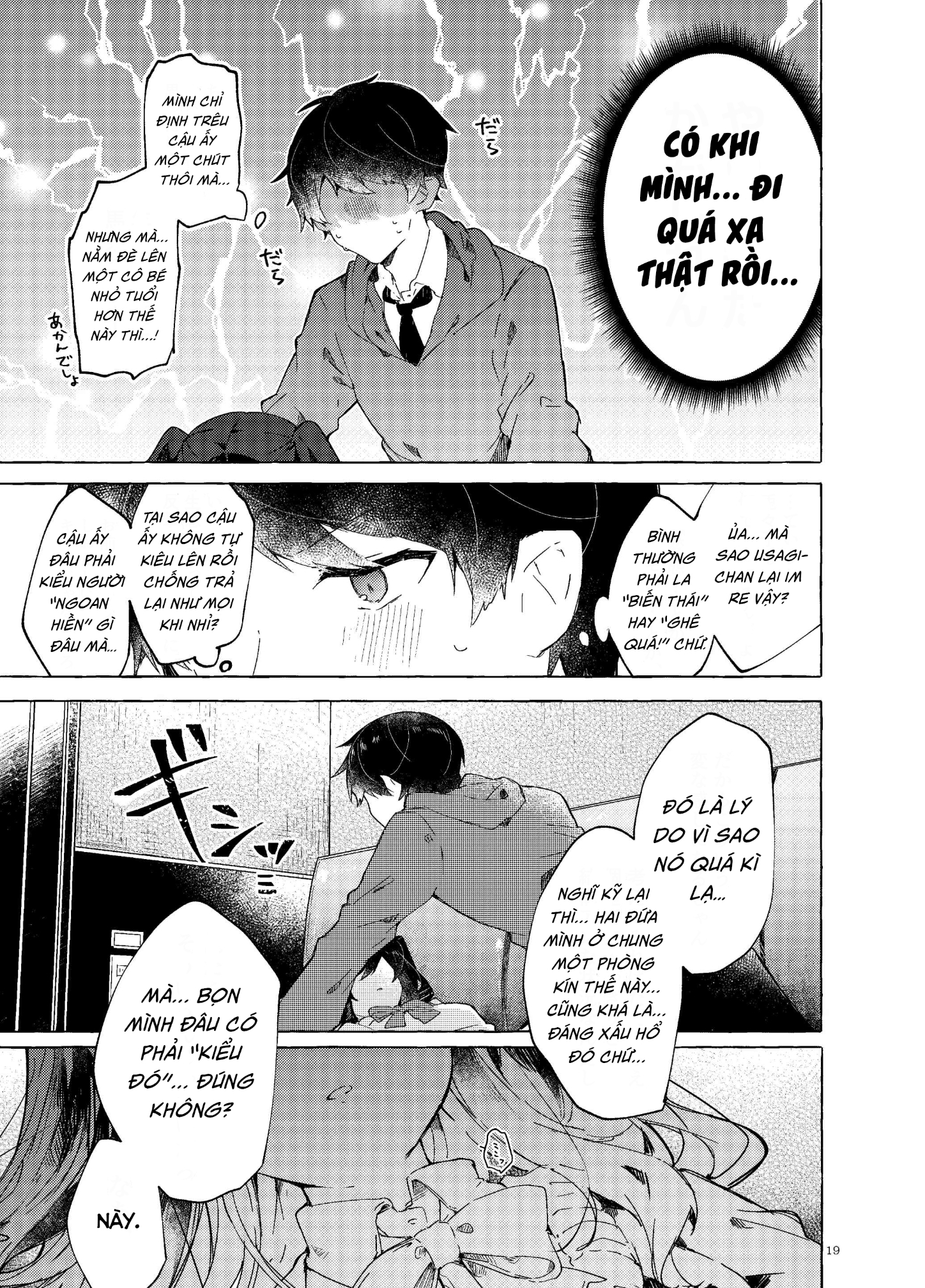 HentaiVN.net - Ảnh 22 - Tình yêu, phép thuật,v..vv - Sếch ngọt - Chap 1