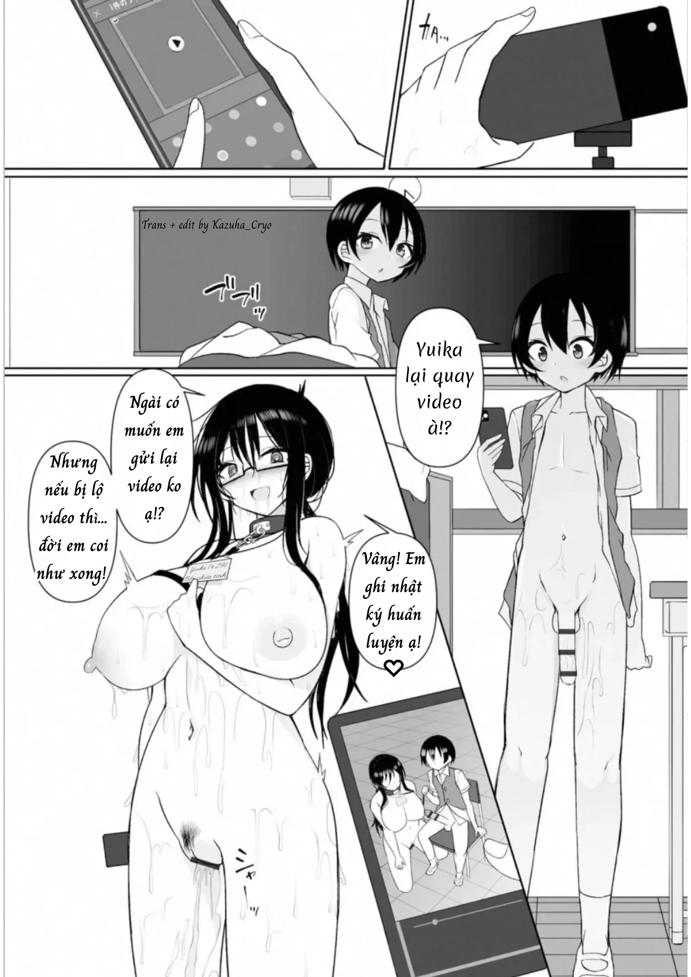 HentaiVN.net - Ảnh 21 - Phịch thủ Rui-kun - Chap 3