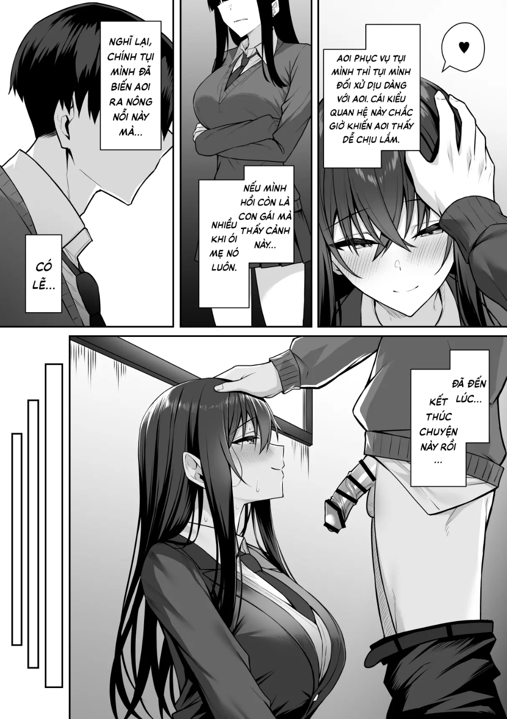 HentaiVN.net - Ảnh 22 - Tôi với đám gyaru bị đảo ngược giới tính - Chương 2: Tấm chiếu rách và tấm chiếu mới