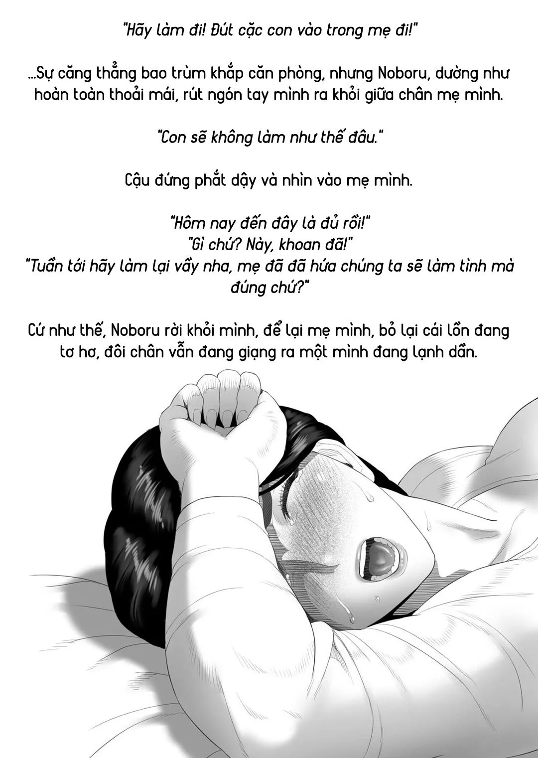 HentaiVN.net - Ảnh 21 - Cách mà tôi có mối quan hệ này với mẹ mình [Boku Ga Okasanto Konna Koto Ni Natchau Hanashi; The Story Of How I Wound Up Like This With My Mother] - Mở đầu
