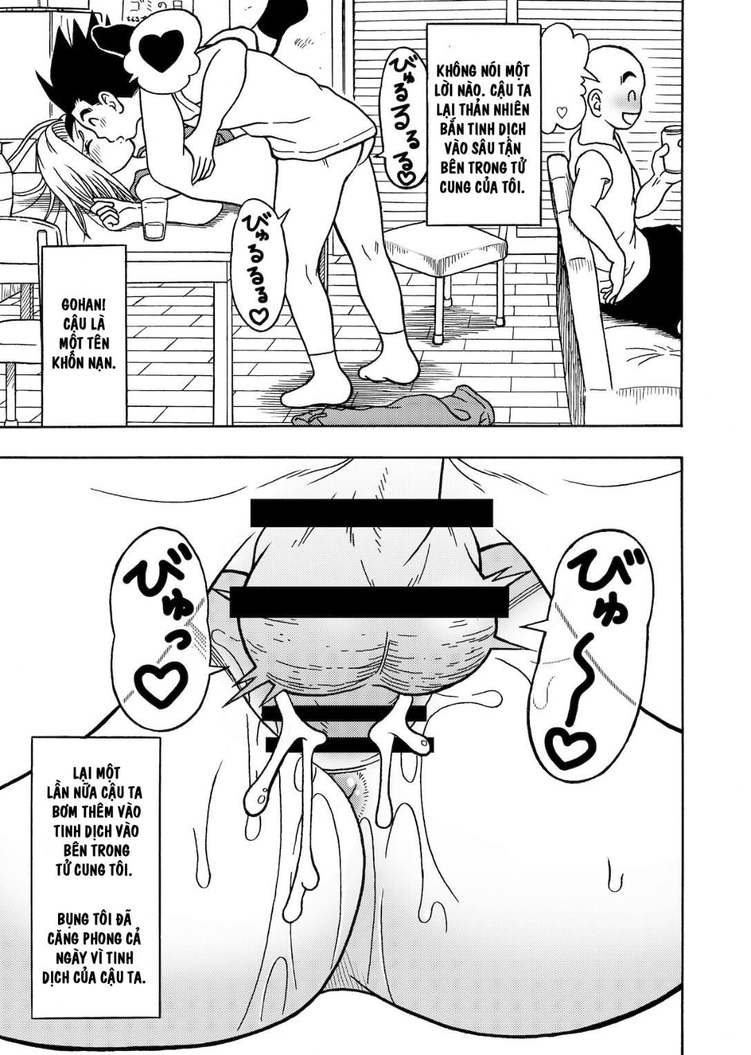 HentaiVN.net - Ảnh 23 - 18-gou NTR Nakadashi - Chương  2