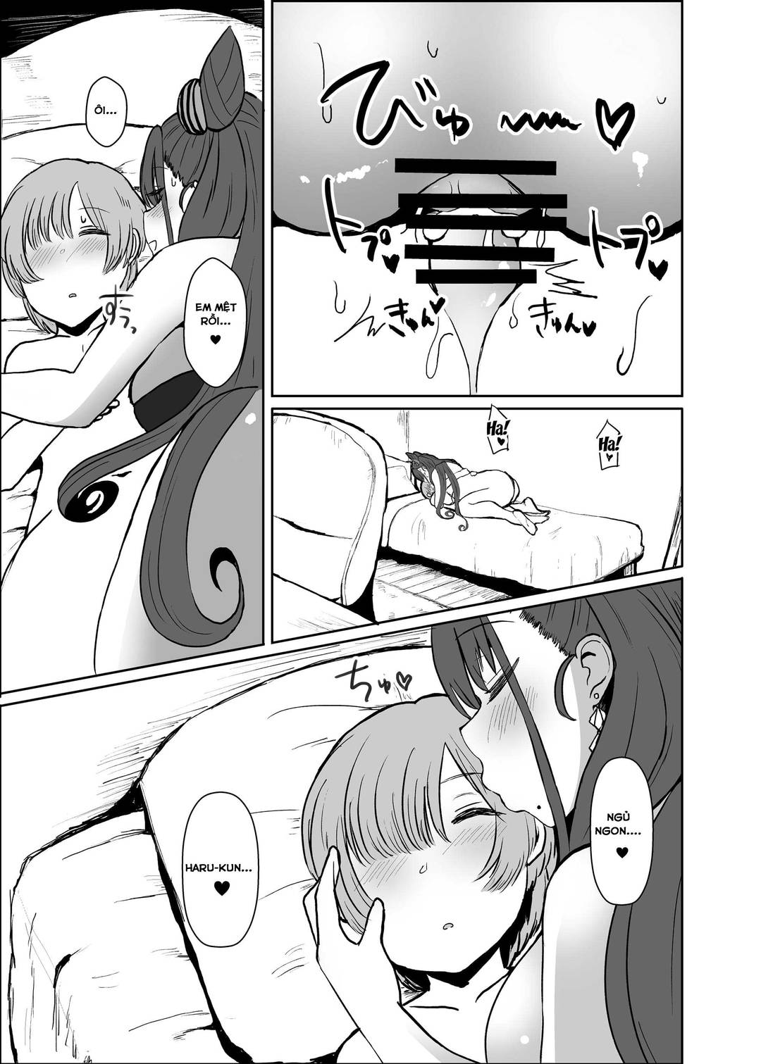 HentaiVN.net - Ảnh 22 - Phòng của chị gái - Oneshot