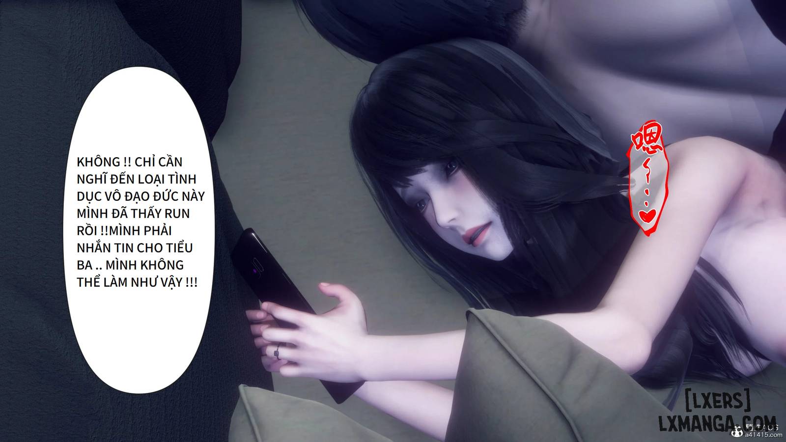 HentaiVN.net - Ảnh 21 - LÀM CHO TÂT CẢ CÁC BÀ NỘI TRỢ XINH ĐẸP MANG THAI - Chương 1.5