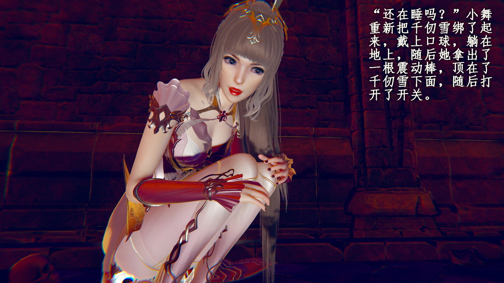 HentaiVN.net - Ảnh 22 - đấu la - Chương 2