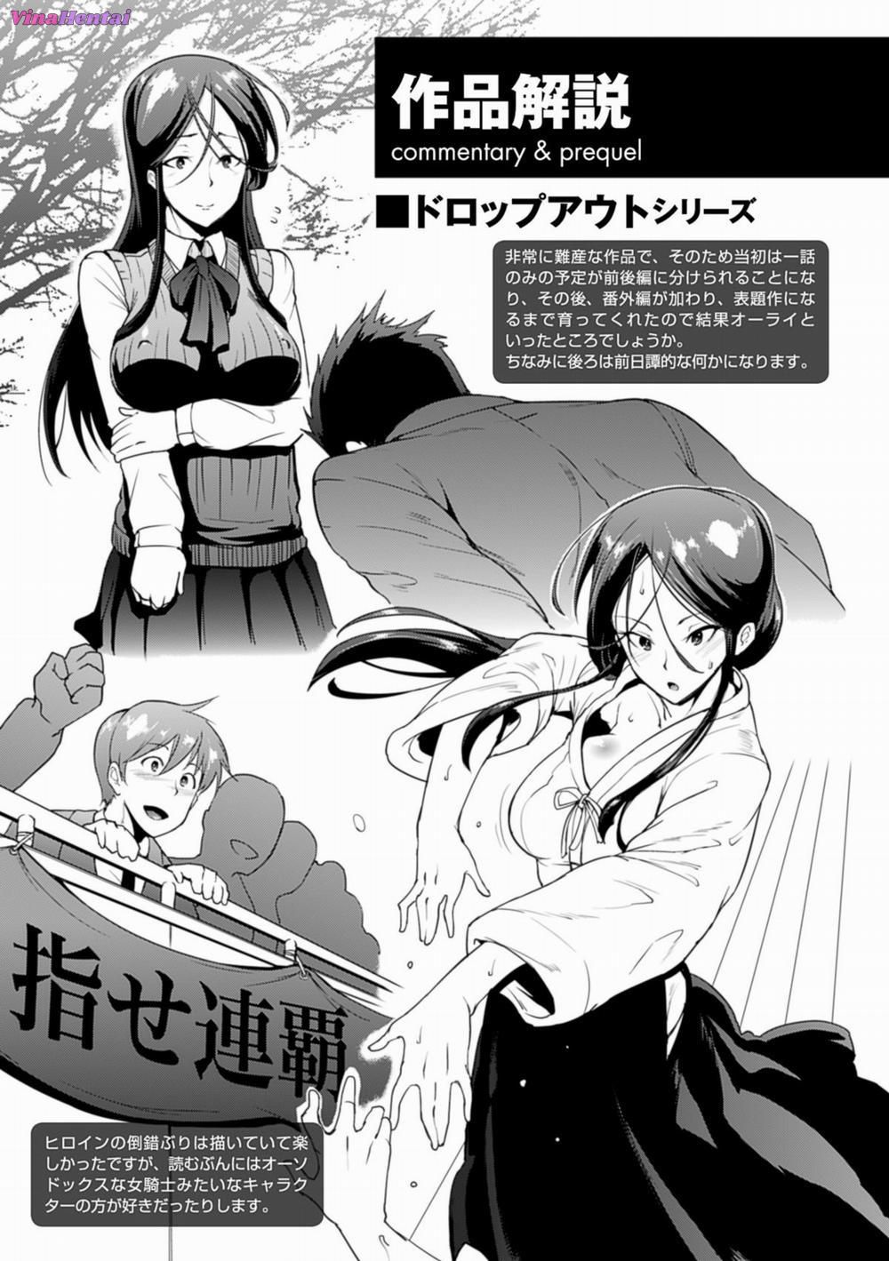 HentaiVN.net - Ảnh 21 - Drop Out [Dropout] - Chap 9