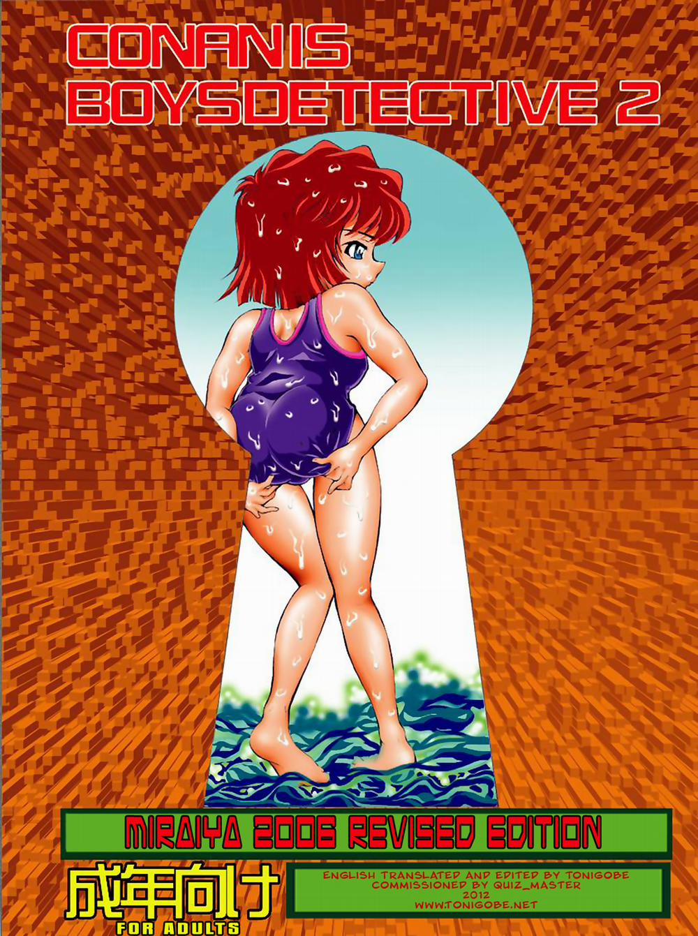 HentaiVN.net - Ảnh 22 - Thánh Conan [Game Of Detective, Trò Chơi Thám Tử] - Chương 5 File 0 Bí ẩn giọt nước mắt của Ai