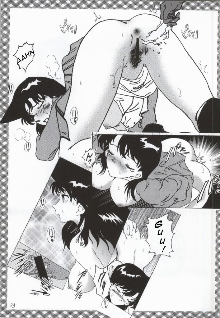 HentaiVN.net - Ảnh 22 - Thánh Conan [Game Of Detective, Trò Chơi Thám Tử] - Chương 5 File 0 Khoảnh khắc hiếm có giữa Mori vs Eri