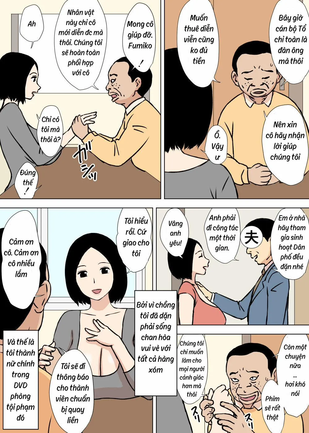 HentaiVN.net - Ảnh 21 - Gohoushi Mama no Fumiko-san - Chương 1