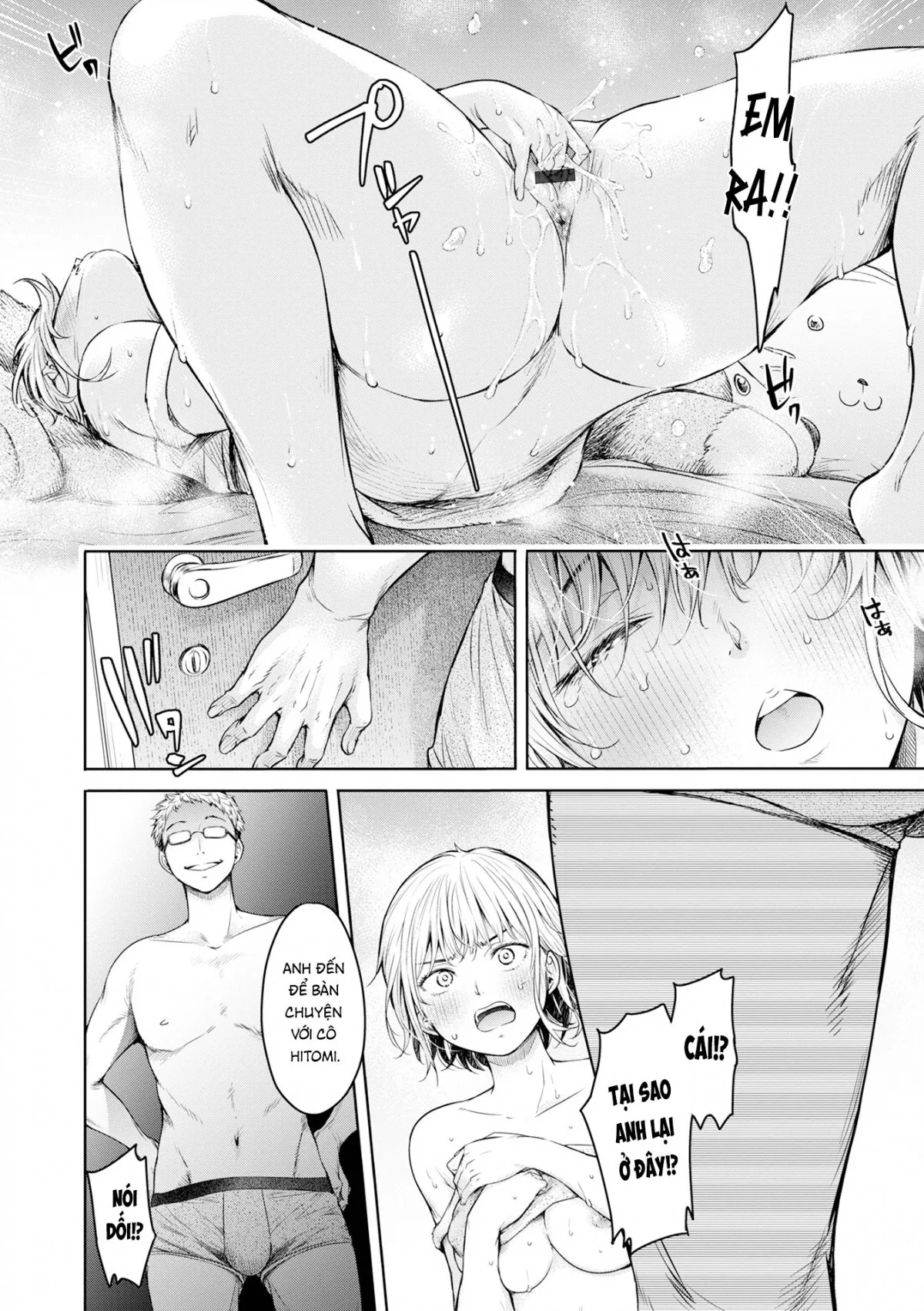 HentaiVN.net - Ảnh 21 - Thằng bạn chí cốt ra trong crush của tôi trước khi tôi kịp tỏ tình... [Kanojo ni Kokuhaku Suru Mae ni Tomodachi ni Nakadashi Sareta...; 彼女に告白する前に友達に中出しされた…] - Chap 12