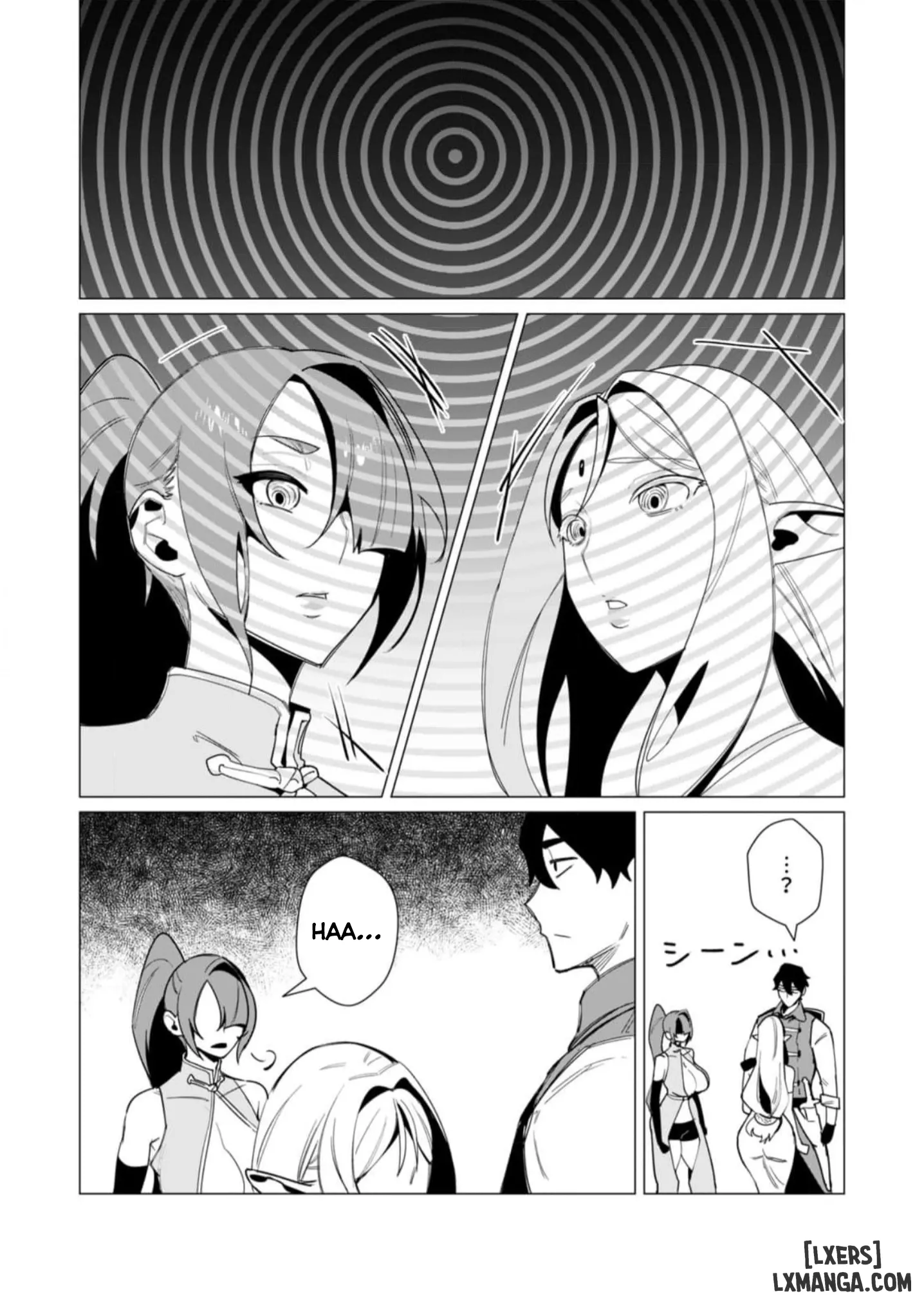HentaiVN.net - Ảnh 21 - Vị Anh Hùng Muốn “Vợ Người Ta” Làm Phần Thưởng - Chap 8 : Dũng Sĩ x Harpy (phần 1)
