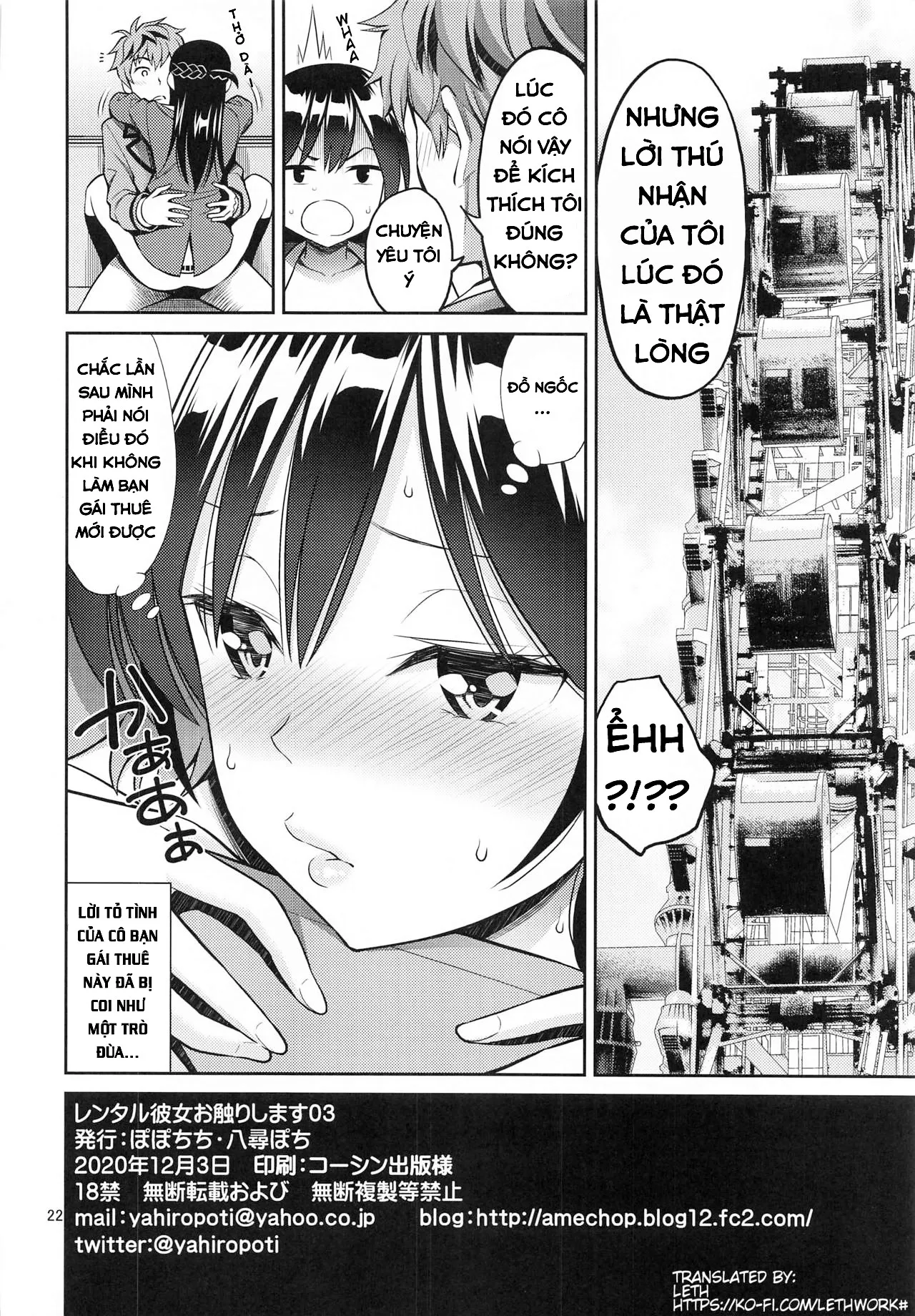 HentaiVN.net - Ảnh 21 - Địt bạn gái thuê cực cay! [Rental Kanojo Osawari Shimasu] - Chap 3
