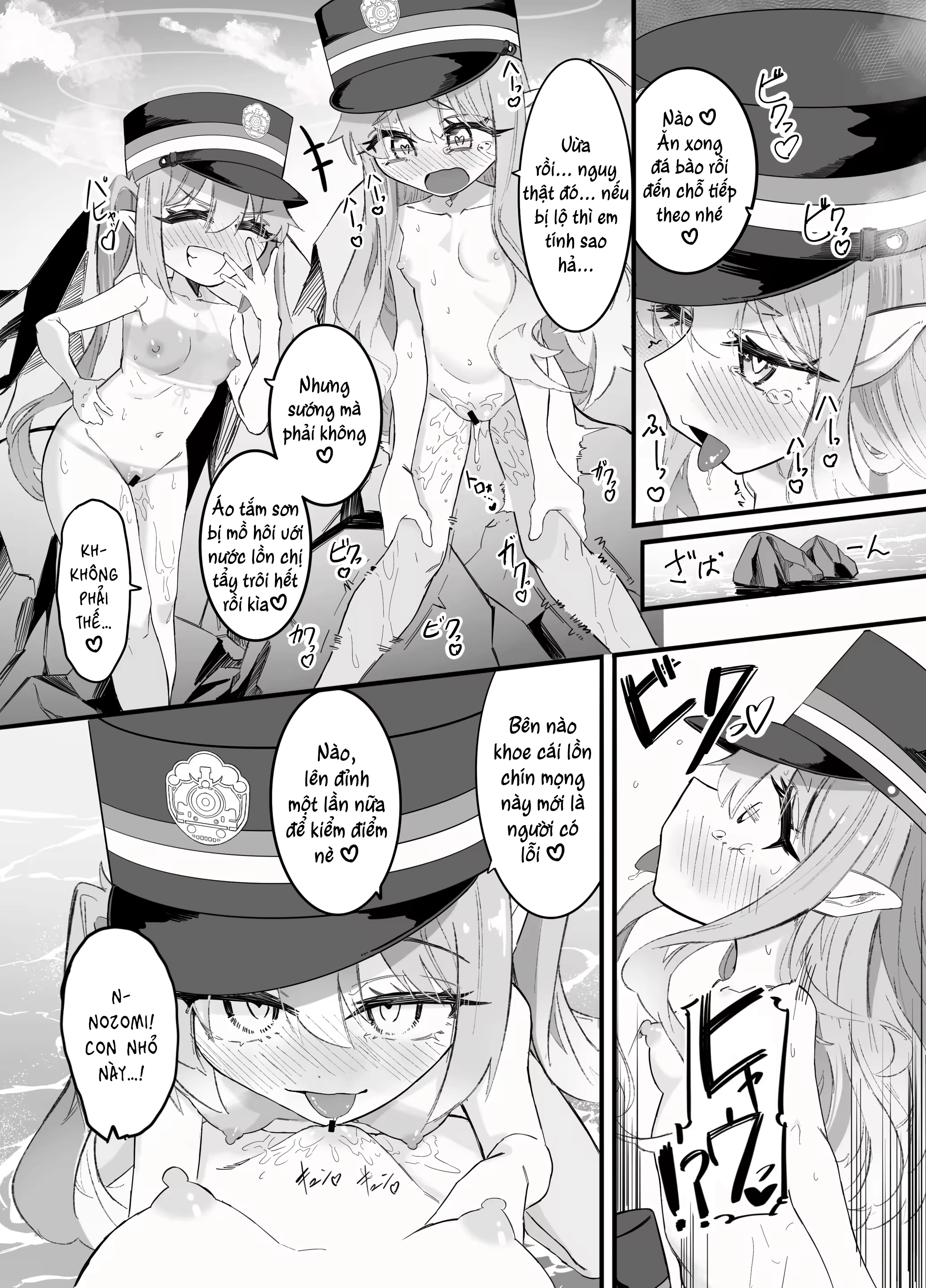 HentaiVN.net - Ảnh 22 - Nozomi Hikari & Đoàn Tàu Yuri Xình Xịch - Oneshot: Sếch Bùng Lổ
