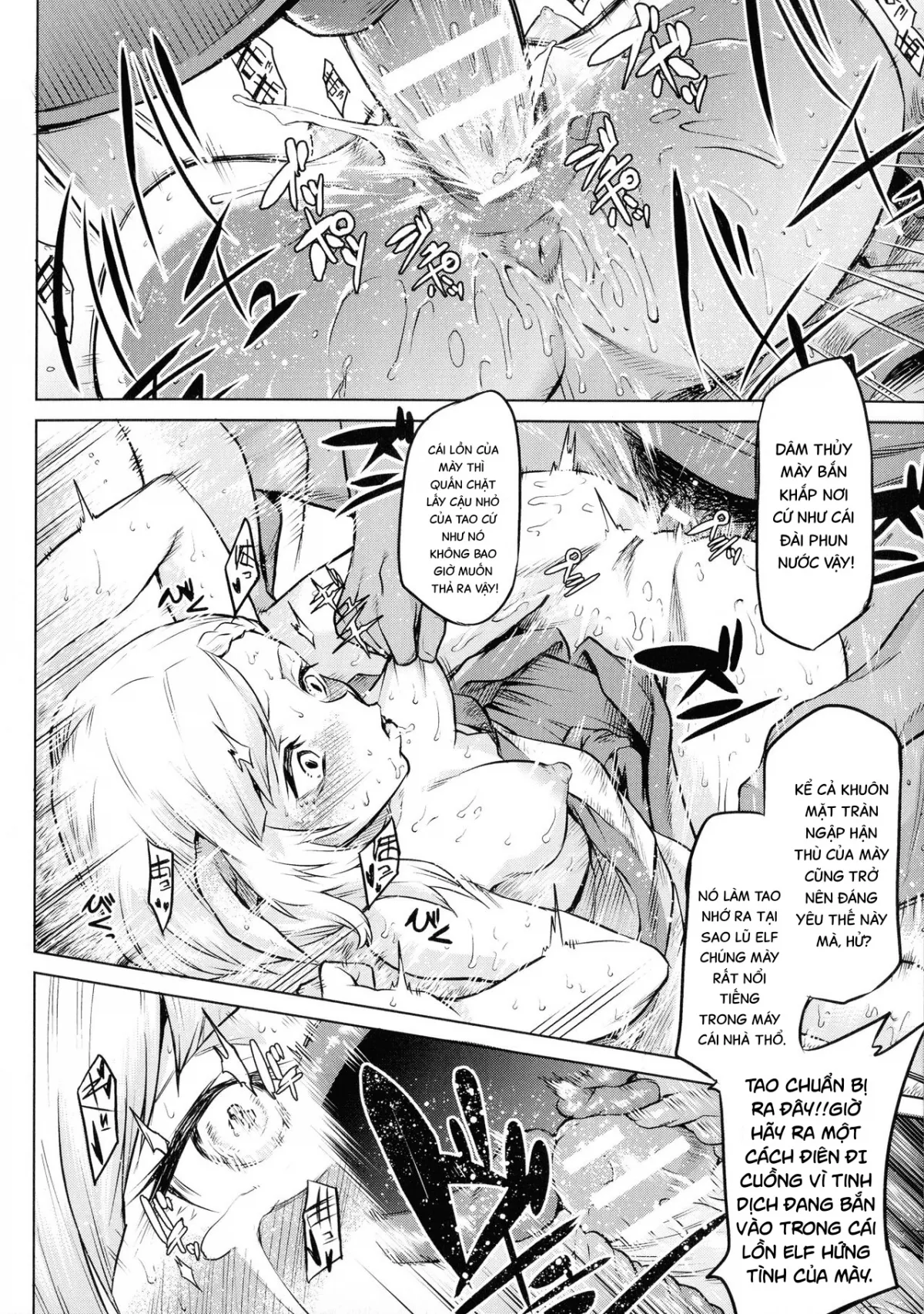 HentaiVN.net - Ảnh 21 - Cây kí sinh trùng. [Kiseiju] - Chap 4