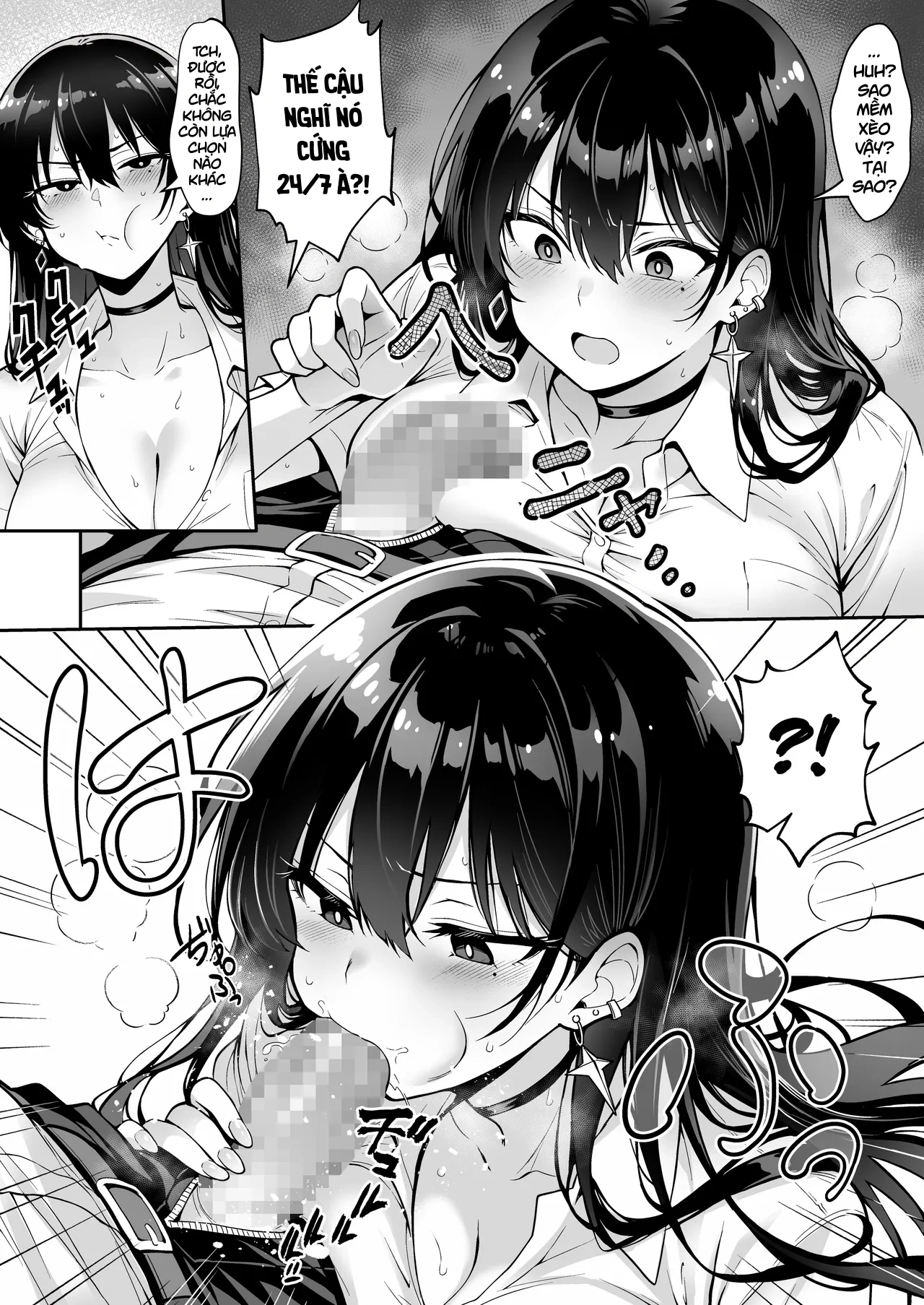 HentaiVN.net - Ảnh 22 - Totsuzen Ie ni Kita Gal ni Boku no Doutei o Ubawareteitta Hanashi - Oneshot