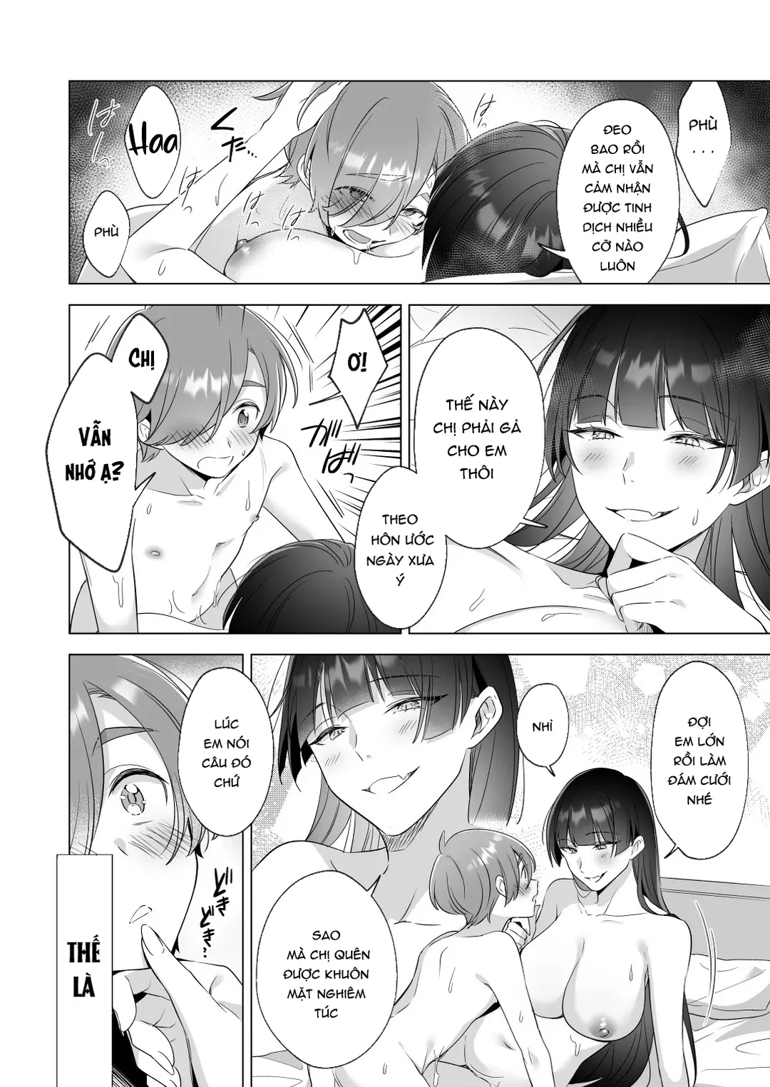 HentaiVN.net - Ảnh 21 - Tôi muốn tắm cùng các chị gái - Oneshot