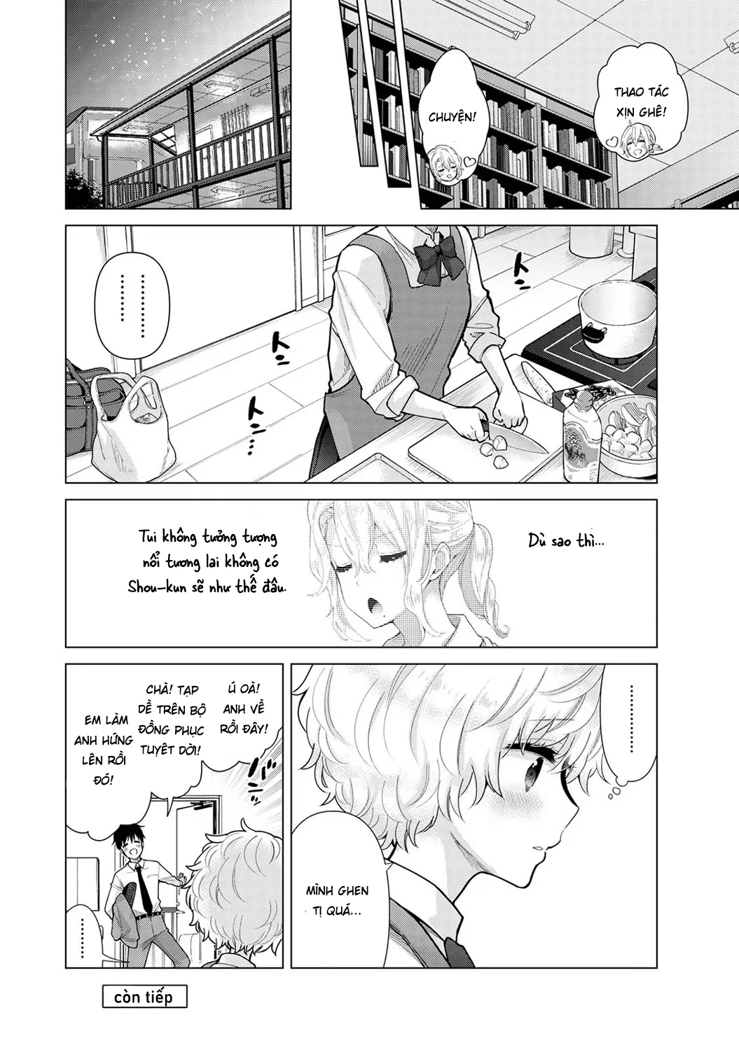 HentaiVN.net - Ảnh 21 - Cô bé mèo hoang [ノラネコ少女との暮らしかた; Noraneko Shoujo to no Kurashikata; Sống cùng cô bé mèo hoang] - 28. chuyện của nhỏ bạn