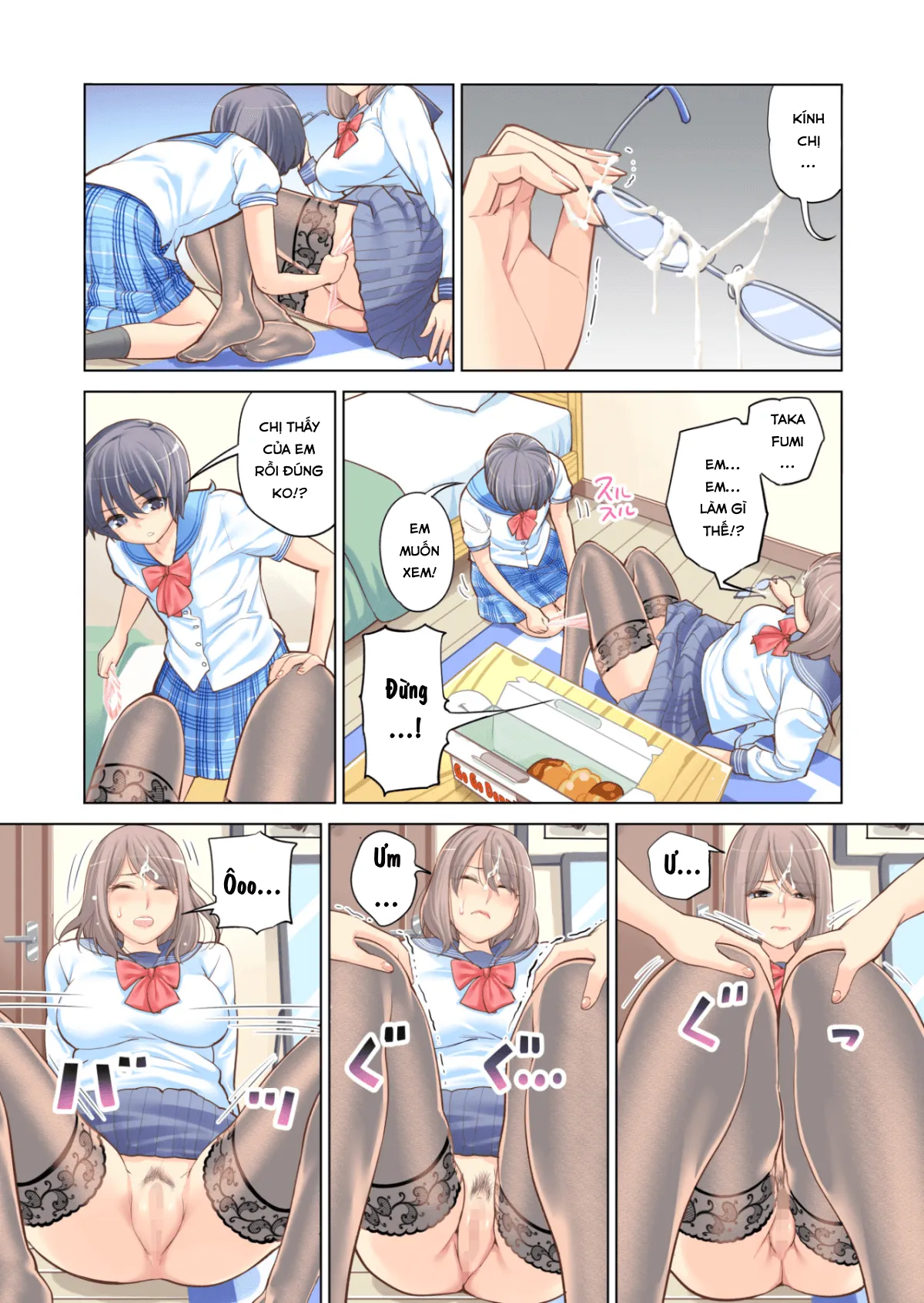 HentaiVN.net - Ảnh 21 - Kyoudai Shikkaku [Failing as Brother and Sister] - Oneshot