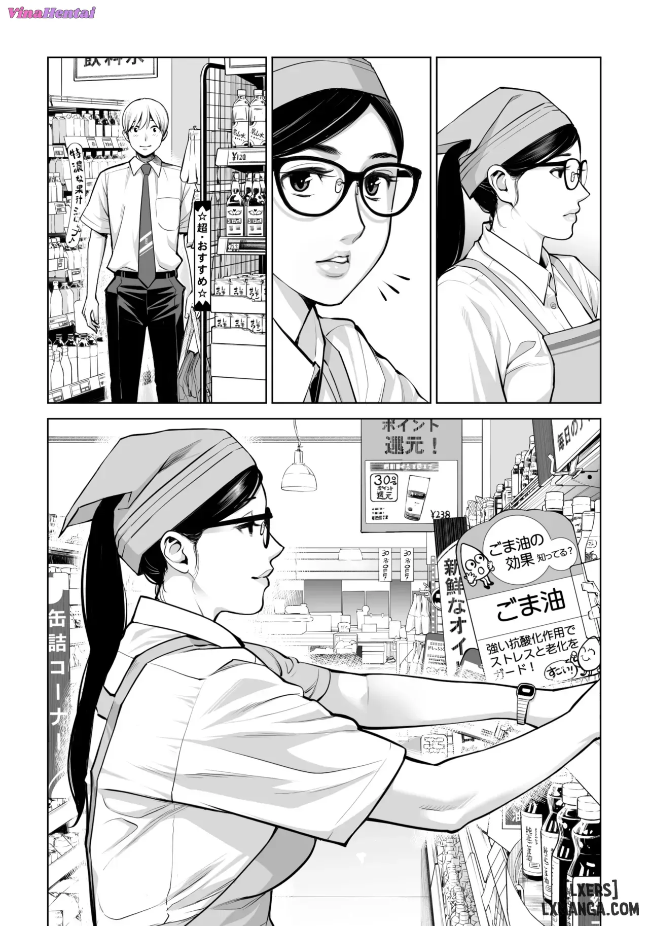 HentaiVN.net - Ảnh 21 - Kurokami Onna no Fudeoroshi ~Sō, Motto Oku ni Dashite 2 - Oneshot