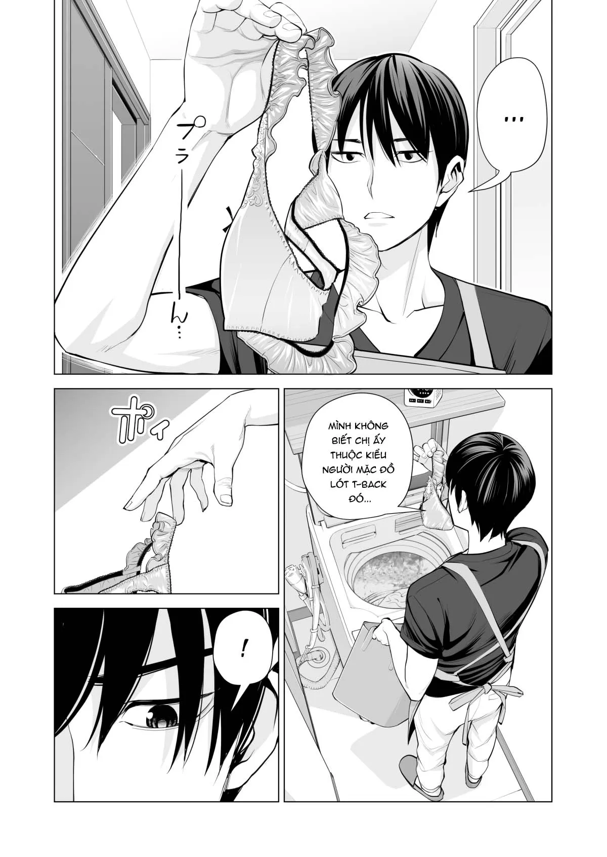 HentaiVN.net - Ảnh 21 - Nureane - Đêm hè, làm tình cùng chị gái đã ly dị [Nureane ~Batsuichi no Ane to Sex o Shita Natsu no Yoru~; ヌレアネ ～バツイチの姉とSEXをした夏の夜～] - 1_ch-1