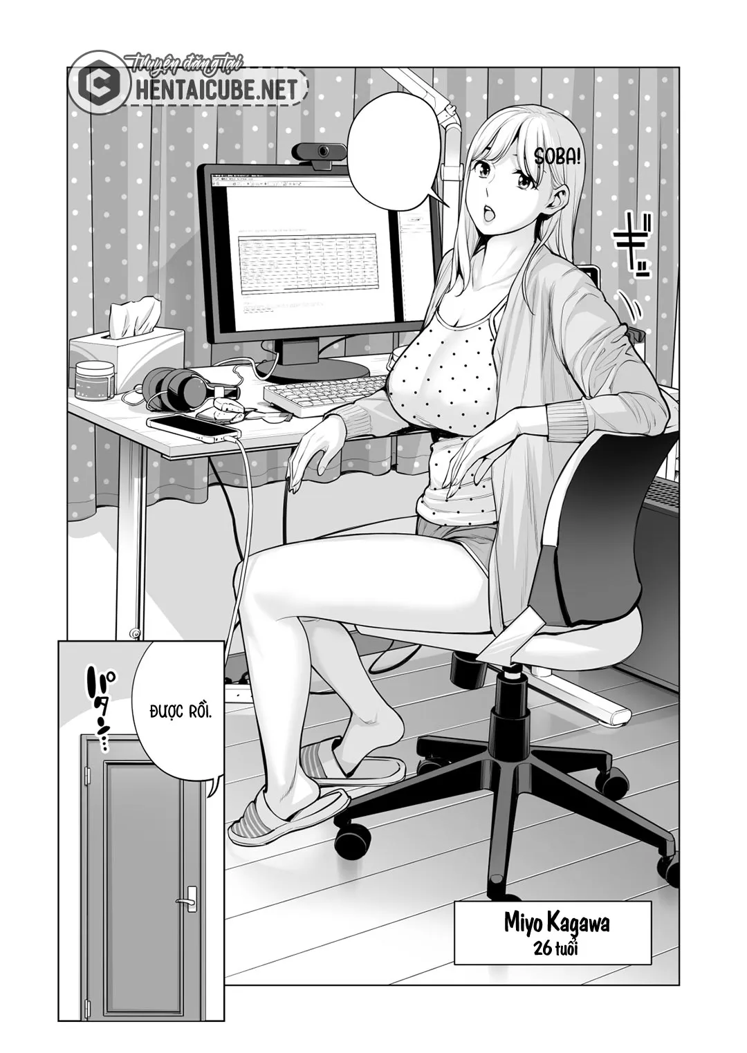HentaiVN.net - Ảnh 21 - Nureane - Đêm hè, làm tình cùng chị gái đã ly dị [Nureane ~Batsuichi no Ane to Sex o Shita Natsu no Yoru~; ヌレアネ ～バツイチの姉とSEXをした夏の夜～] - Chap 5