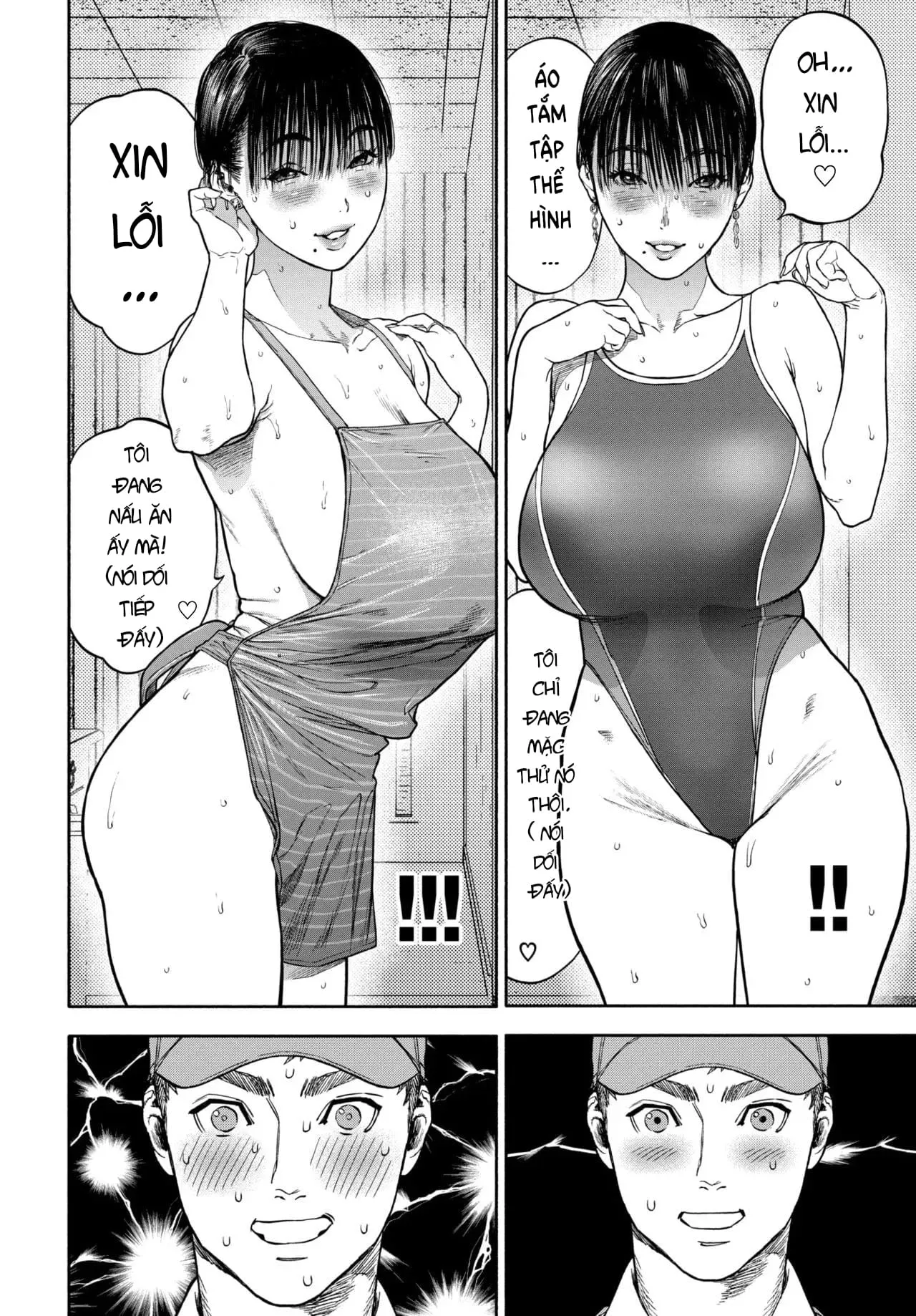 HentaiVN.net - Ảnh 15 - Chuyến Hàng Tình Yêu - Chap 1. Chuyến giao hàng định mệnh