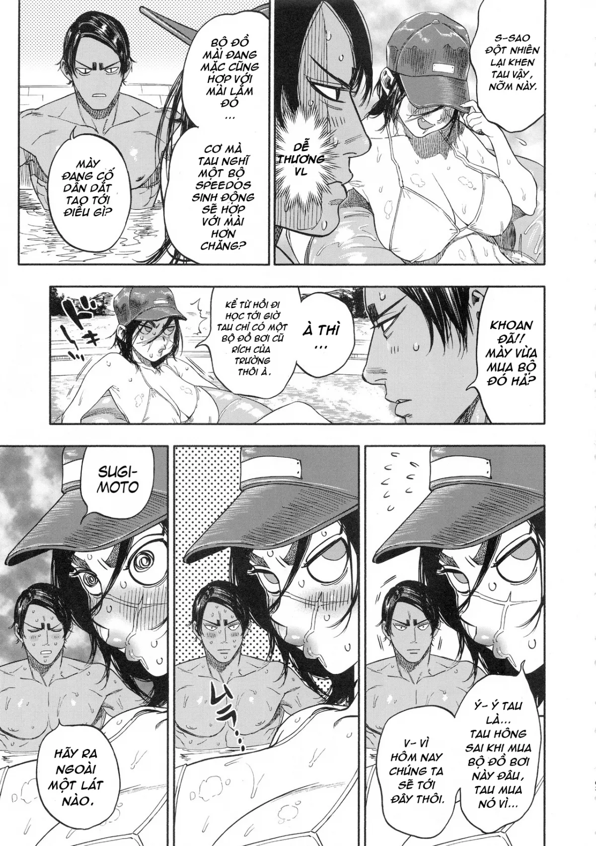 HentaiVN.net - Ảnh 21 - Kiếp Gái Khổ Lắm, Sướng Gì đâu! [Koisugi (Golden Kamuy)] - Chap 2
