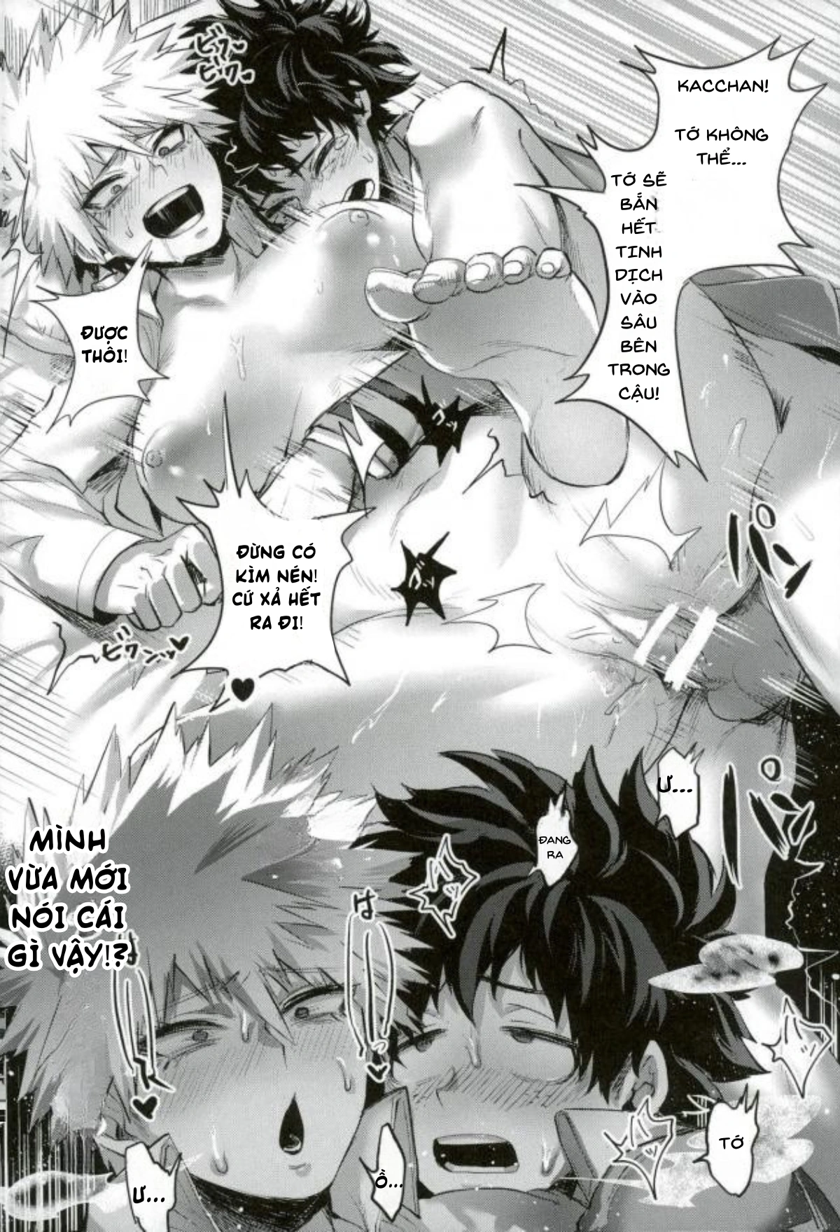 HentaiVN.net - Ảnh 22 - Katsuki Dynamite!! (My Hero Academia)  - oneshot