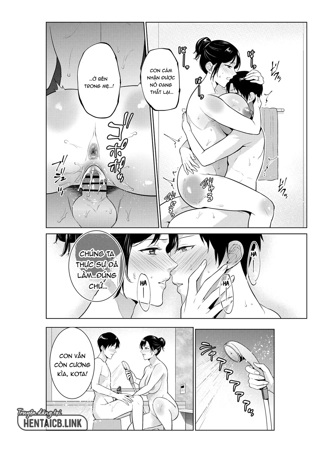 HentaiVN.net - Ảnh 21 - Cuộc sống dâm dục với mẹ bắt đầu từ nhà tắm - Oneshot