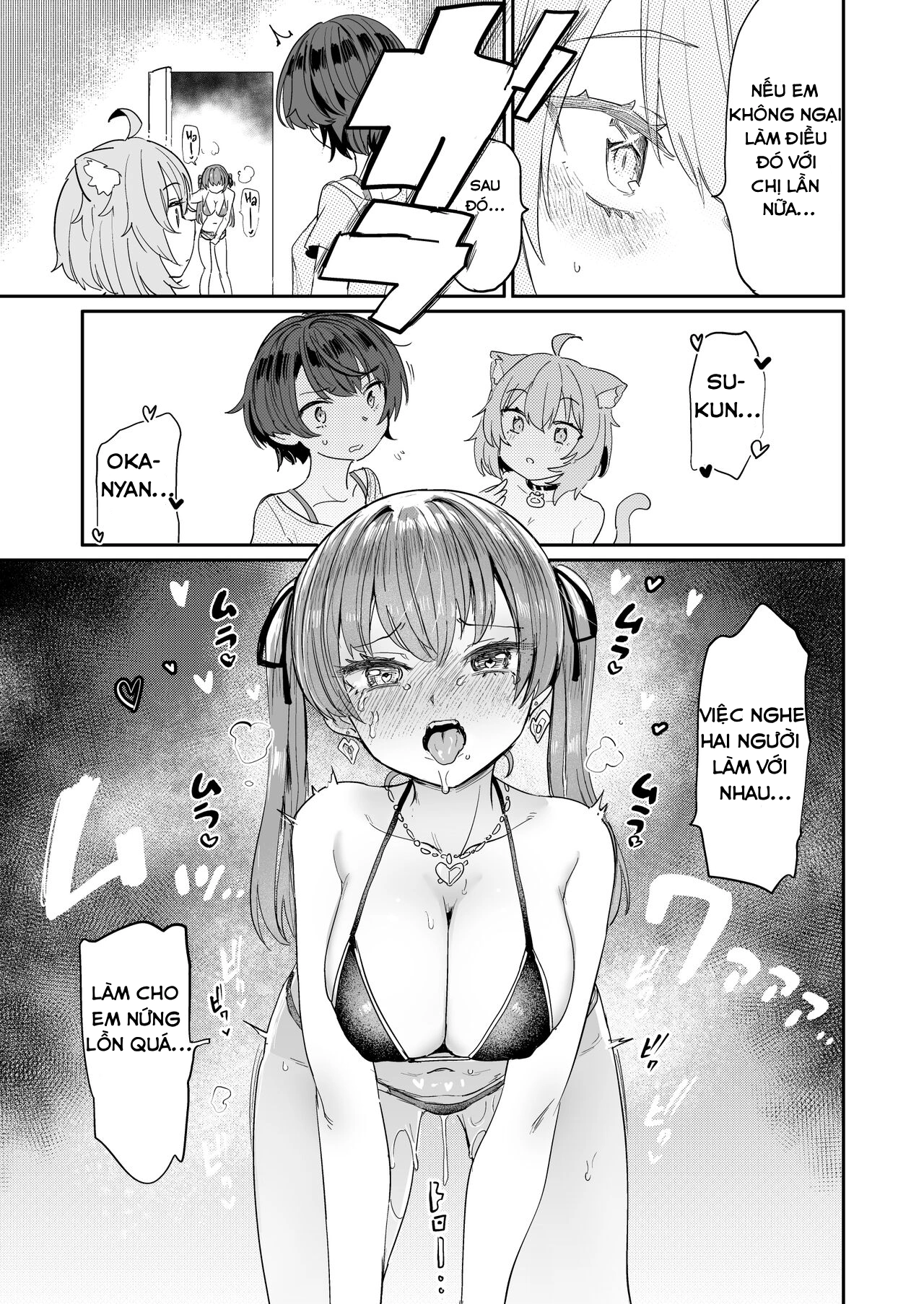 HentaiVN.net - Ảnh 22 - Super Estrus Danger Zone - oozora-subaru-x-nekomata-okayu