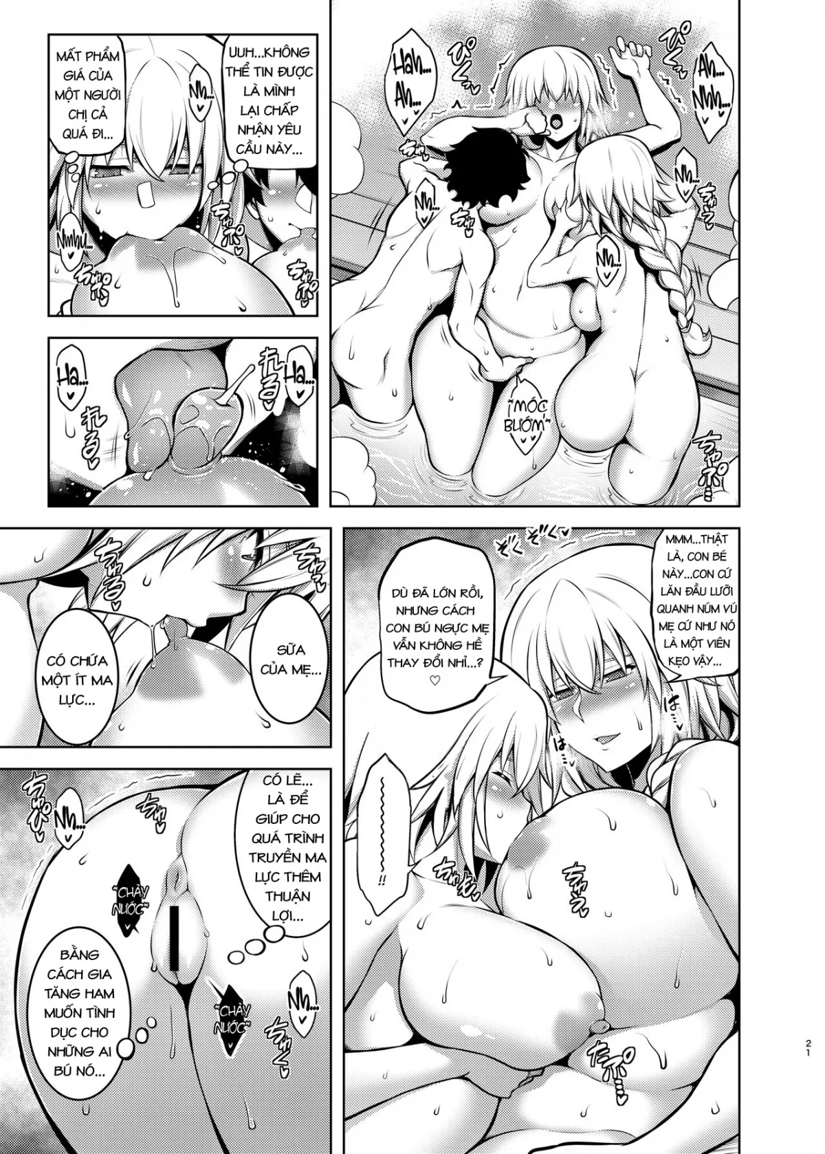 HentaiVN.net - Ảnh 21 - La faux -Yusen Seibo [La faux -Kaitai Seibo-] - Phần 3