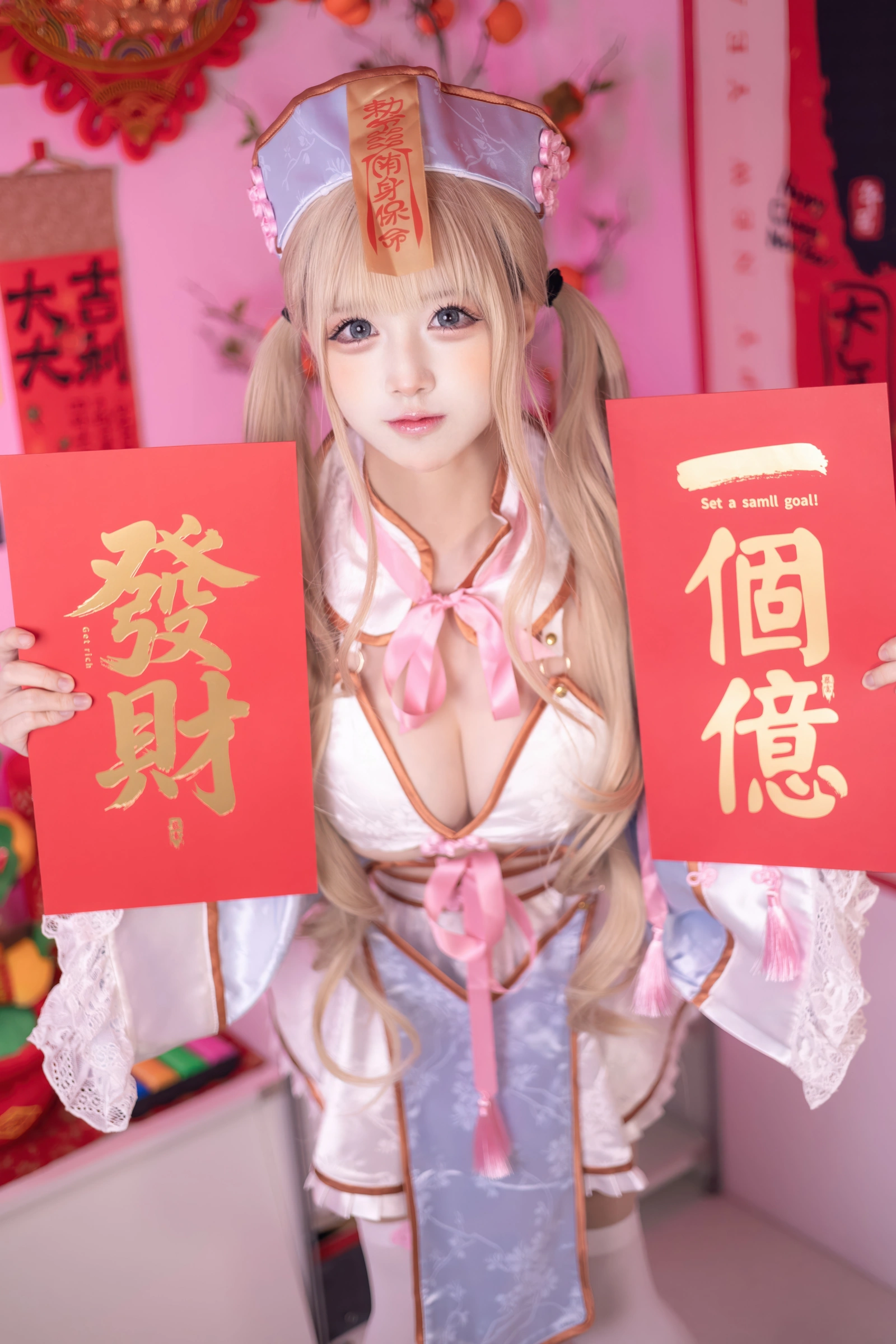 HentaiVN.net - Ảnh 21 - Tiểu Cương Thi - 25 ảnh