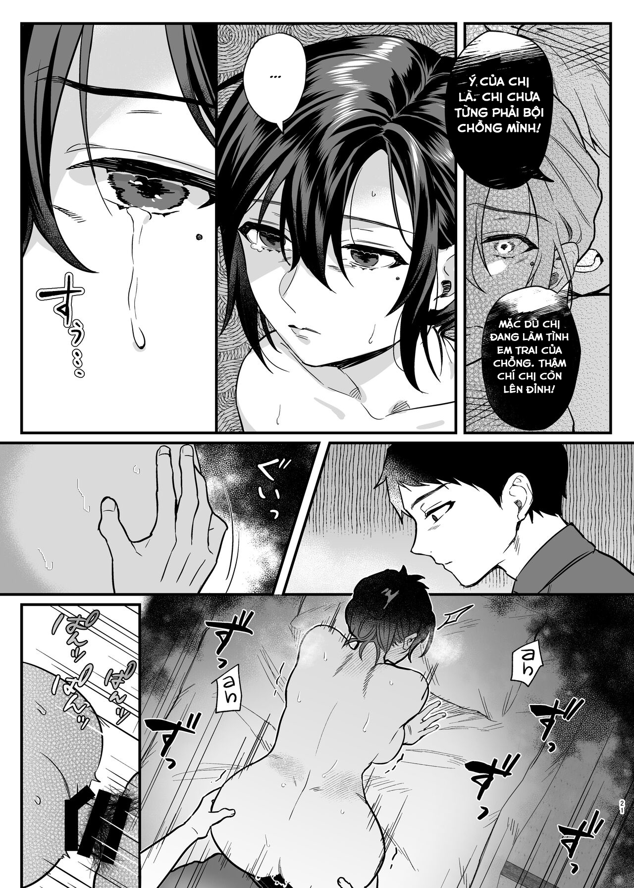 HentaiVN.net - Ảnh 23 - Chị Dâu Cô Đơn - Oneshot