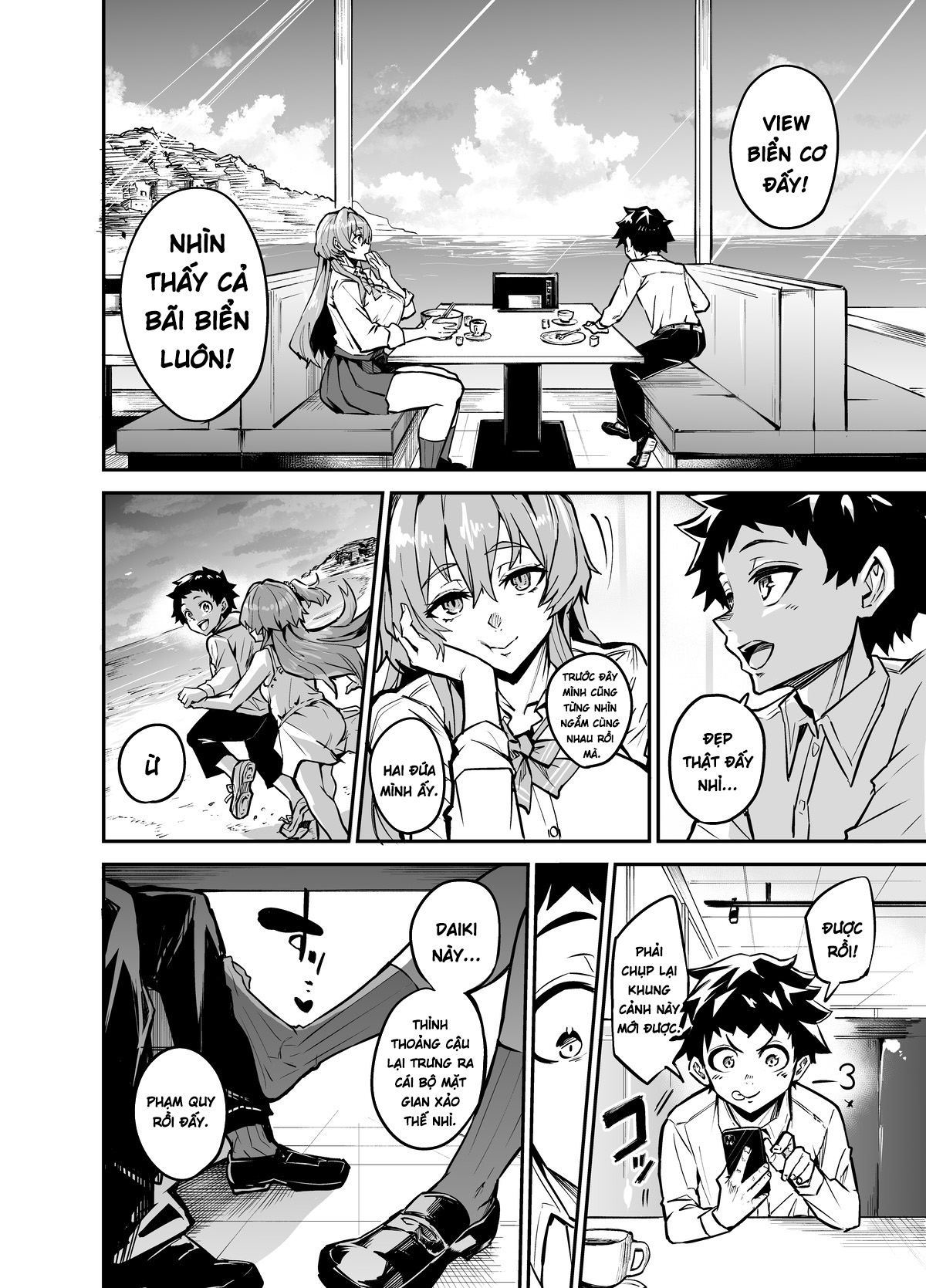 HentaiVN.net - Ảnh 21 - Kanojo ga Gaikokujin ni Netorareru Manga Ouchi Fuck Hen [彼女が外国人に寝取られる漫画 おうちファック編] - Chap 4