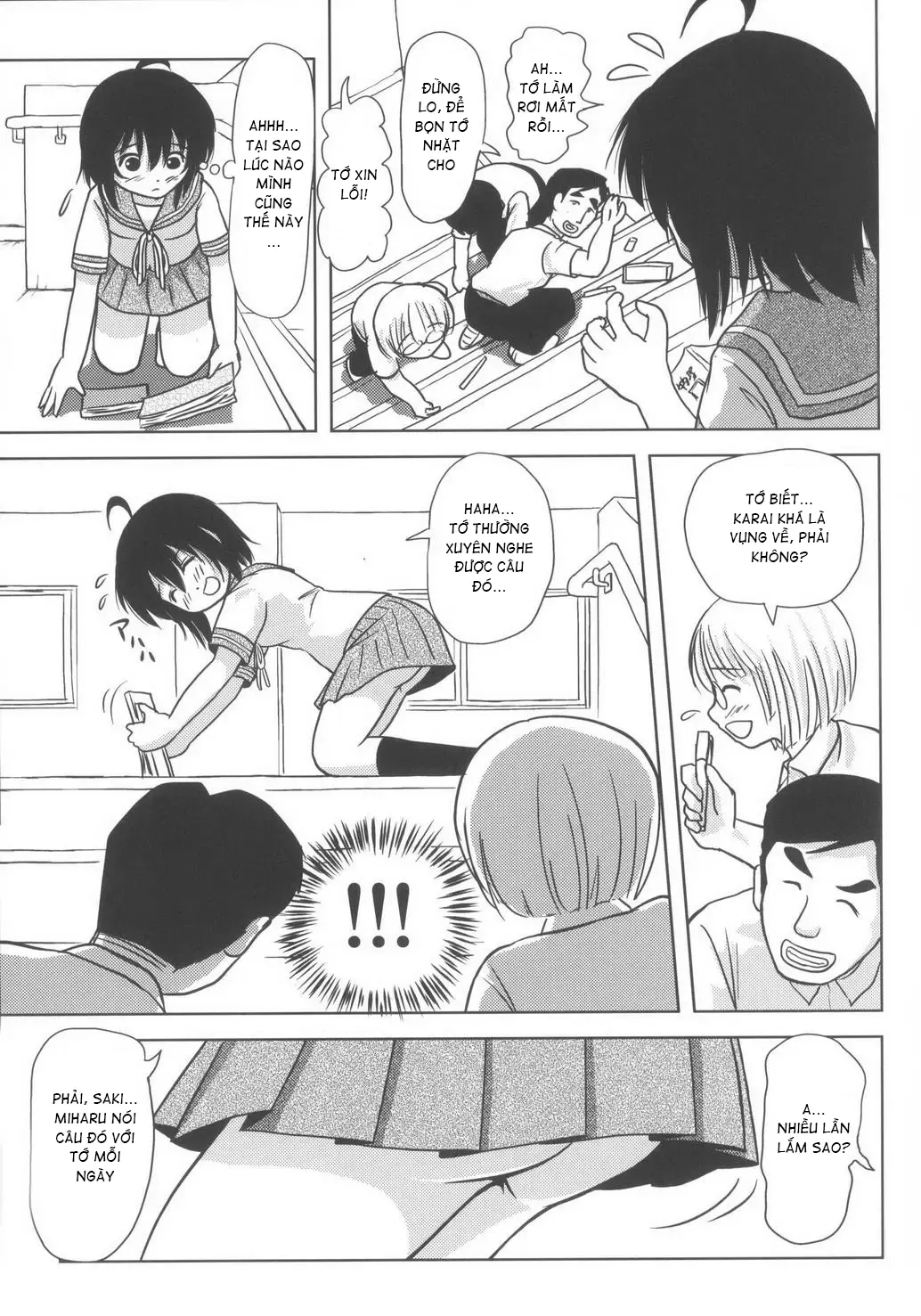 HentaiVN.net - Ảnh 19 - Chiru Roshutsu - Chap 6
