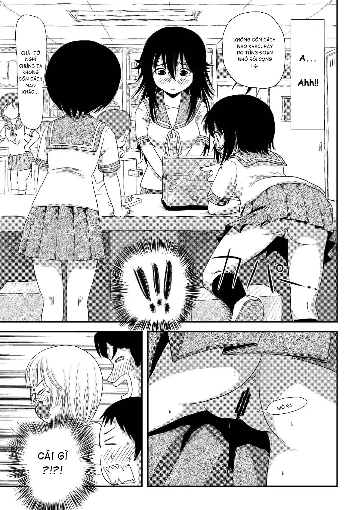 HentaiVN.net - Ảnh 19 - Chiru Roshutsu - Chap 7