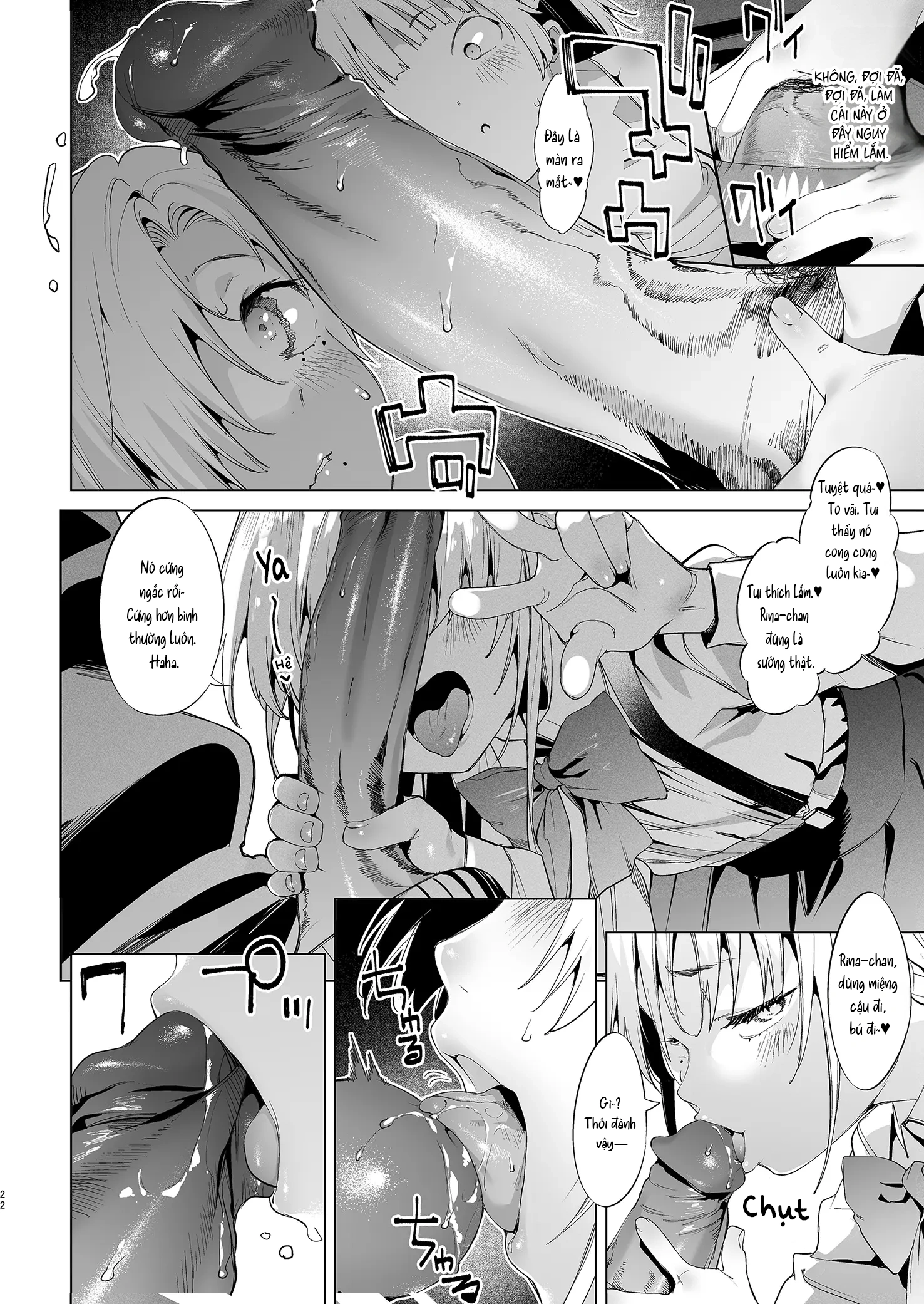 HentaiVN.net - Ảnh 21 - [Không che] Con nhóc Rina-chan hỗn láo VOL. 2 - Oneshot