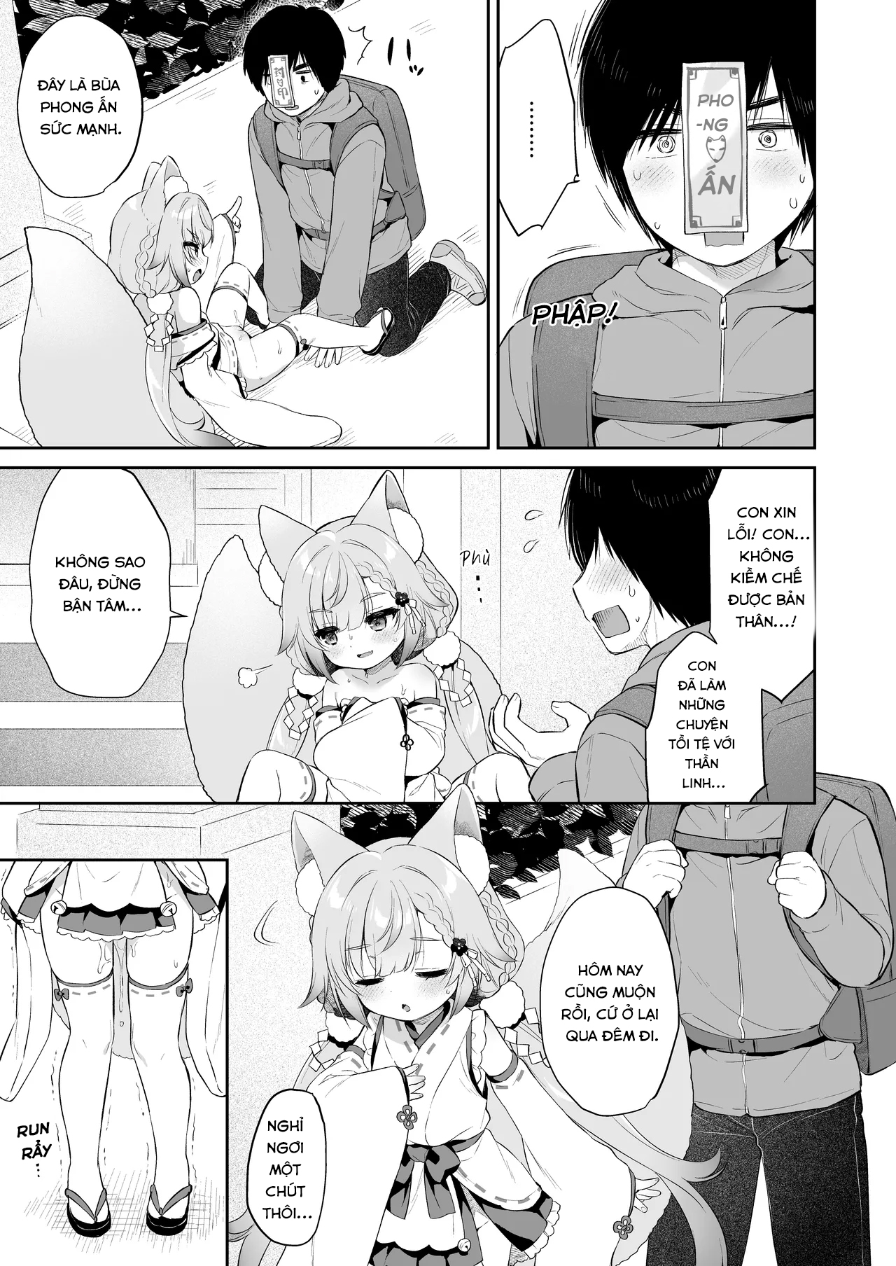 HentaiVN.net - Ảnh 23 - Cầu xin ngài! Inaba-sama - Oneshot Ngọt