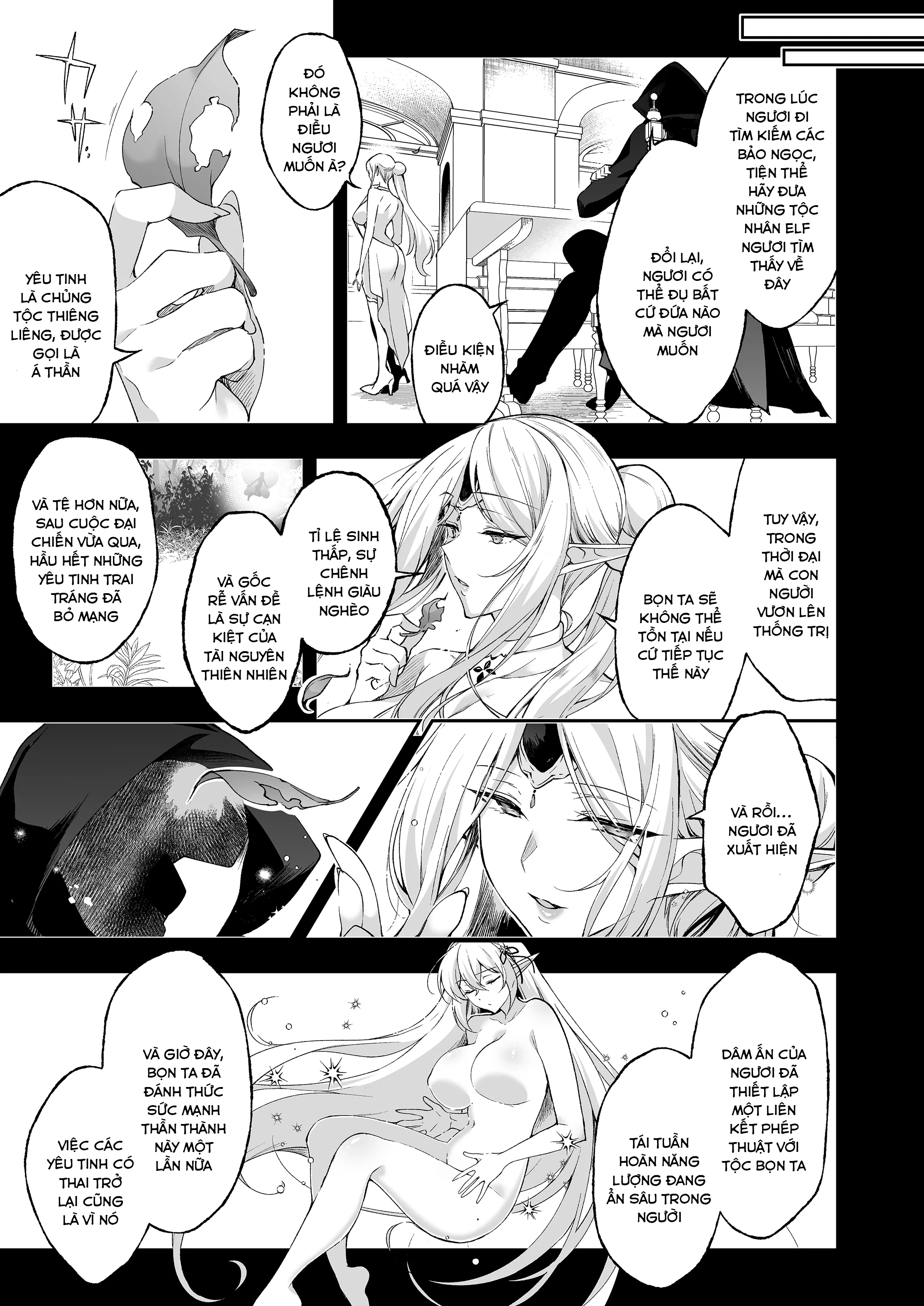 HentaiVN.net - Ảnh 22 - Khắc dâm ấn cho yêu tinh - Chap 8 - LEVEL: 8