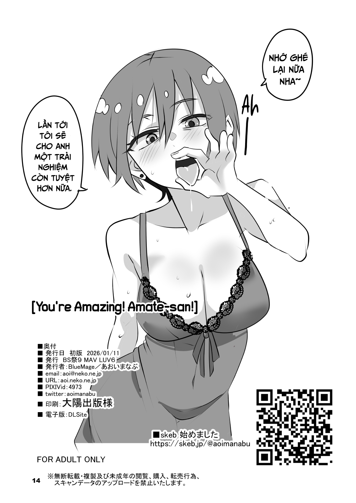 HentaiVN.net - Ảnh 13 - Sugoi yo! Amate-san - Oneshot