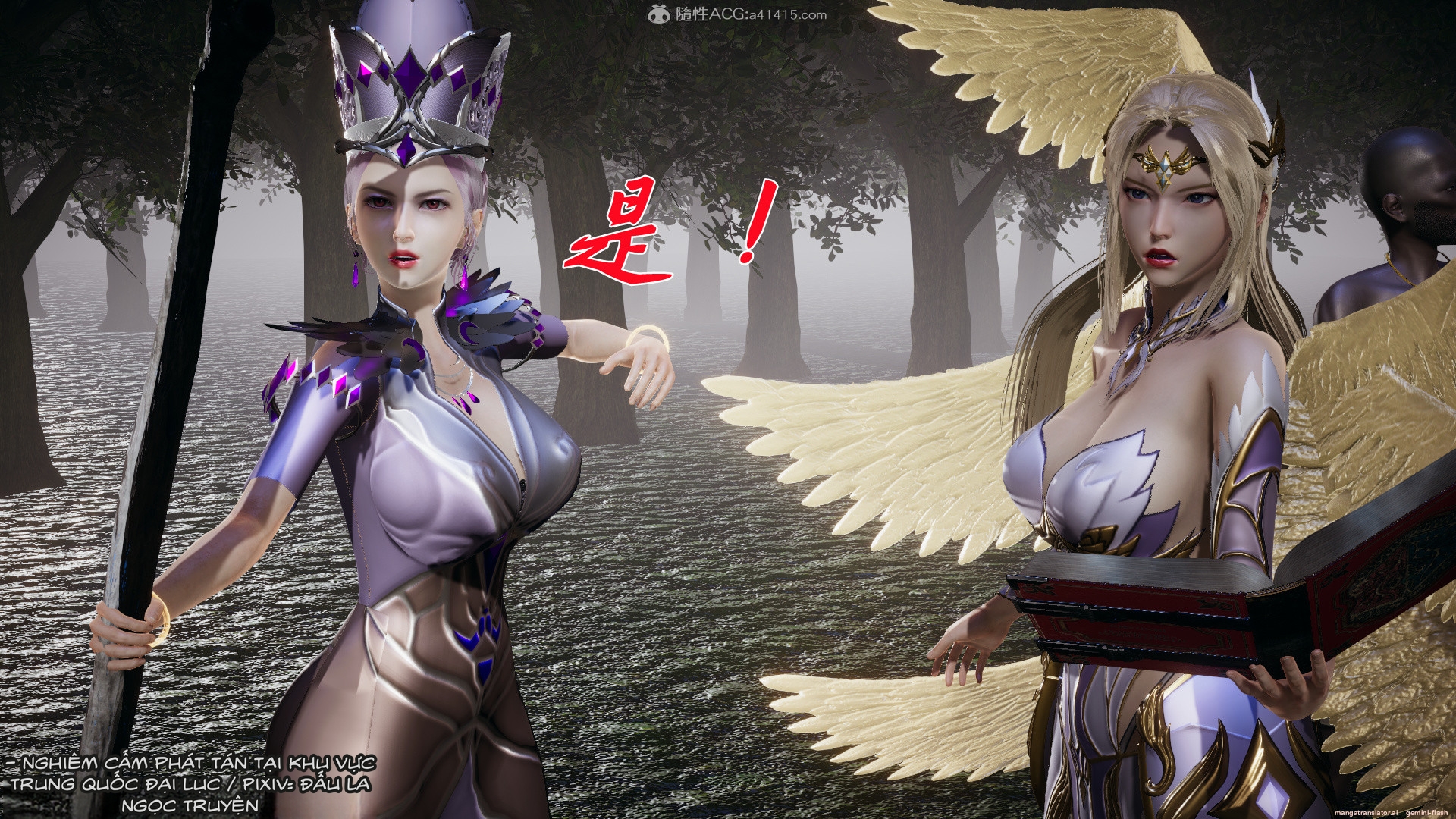 HentaiVN.net - Ảnh 212 - ĐẤU LA NGỌC TRUYỆN - Chương 29