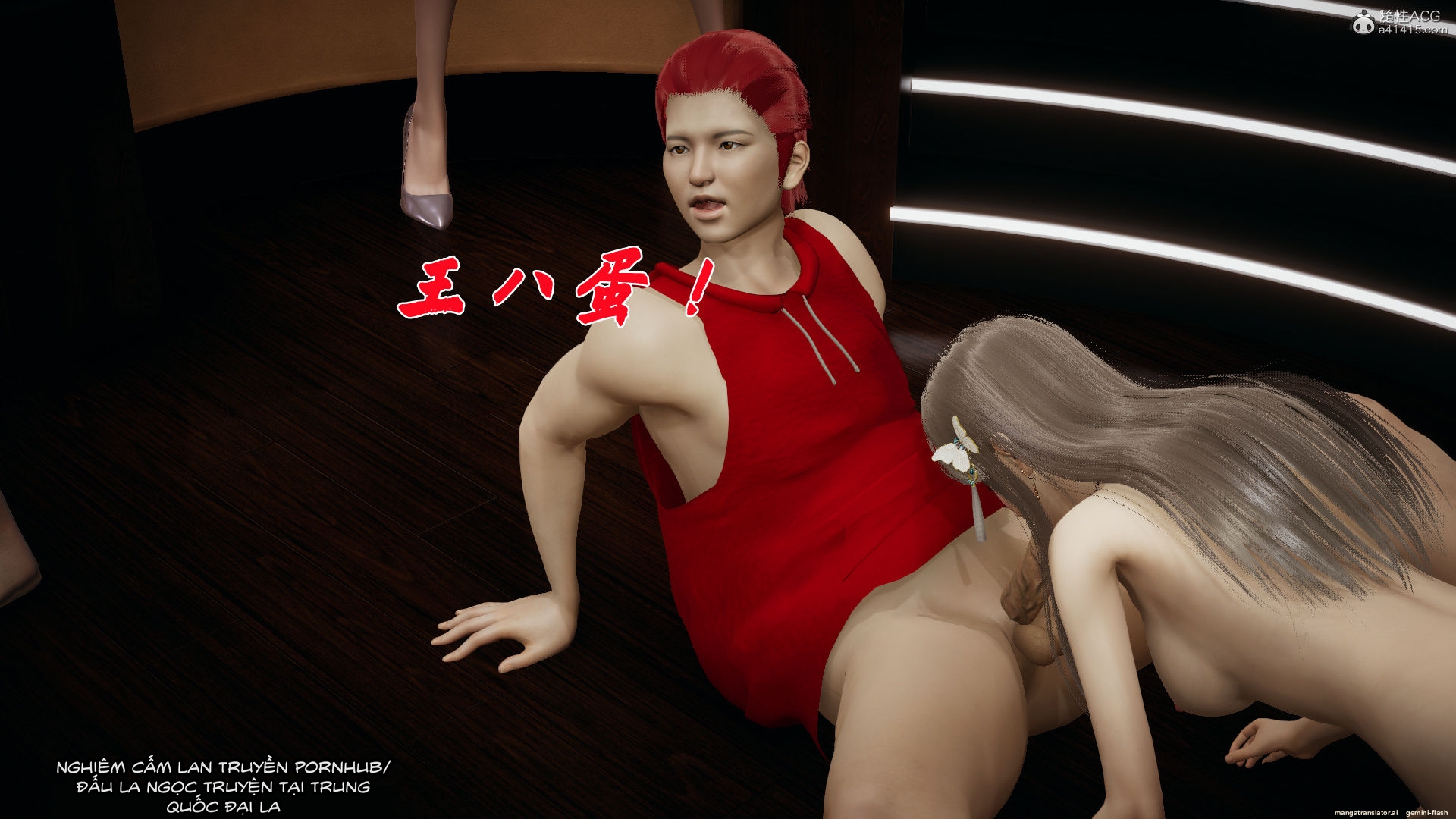 HentaiVN.net - Ảnh 212 - ĐẤU LA NGỌC TRUYỆN - Chương 35