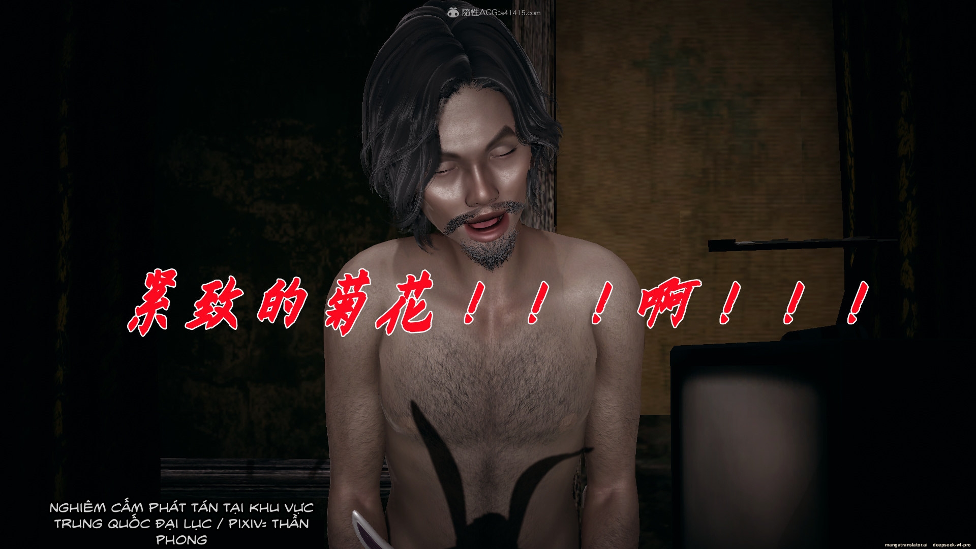 HentaiVN.net - Ảnh 212 - ĐẤU LA NGỌC TRUYỆN - Chương 37