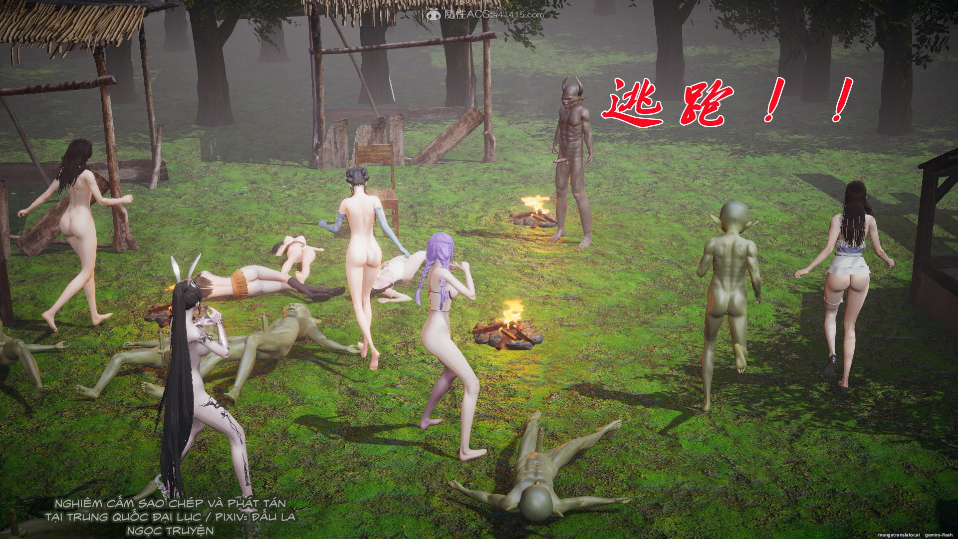 HentaiVN.net - Ảnh 213 - ĐẤU LA NGỌC TRUYỆN - Chương 25