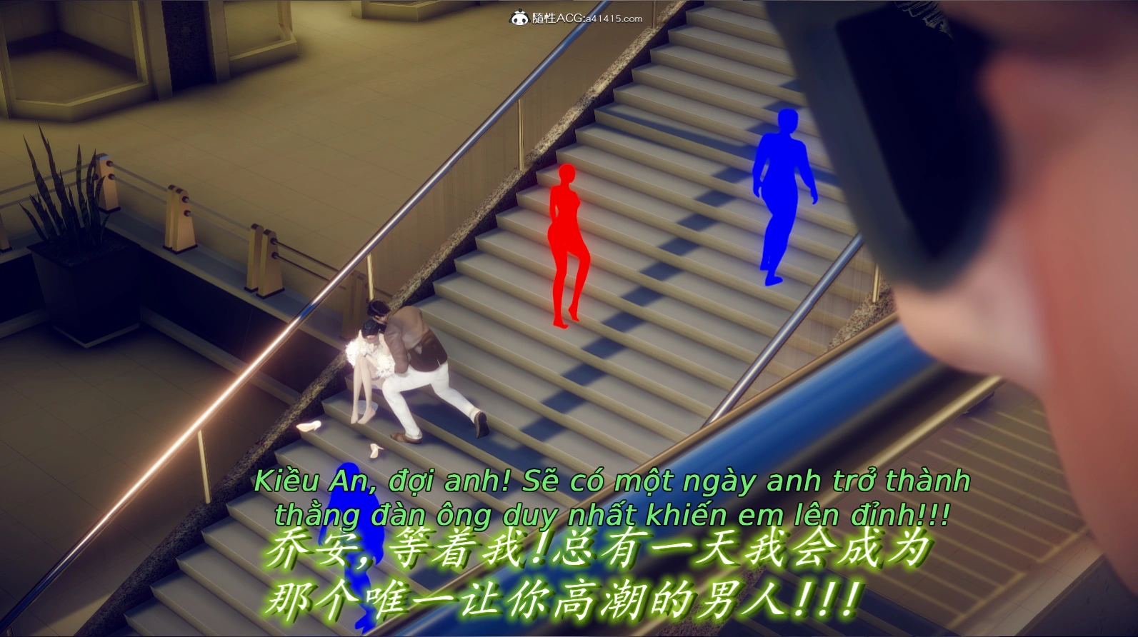 HentaiVN.net - Ảnh 73 - Tiểu Sử Trần Kiều An - Chap 3: Thực hiện nhiệm vụ, máy rung....